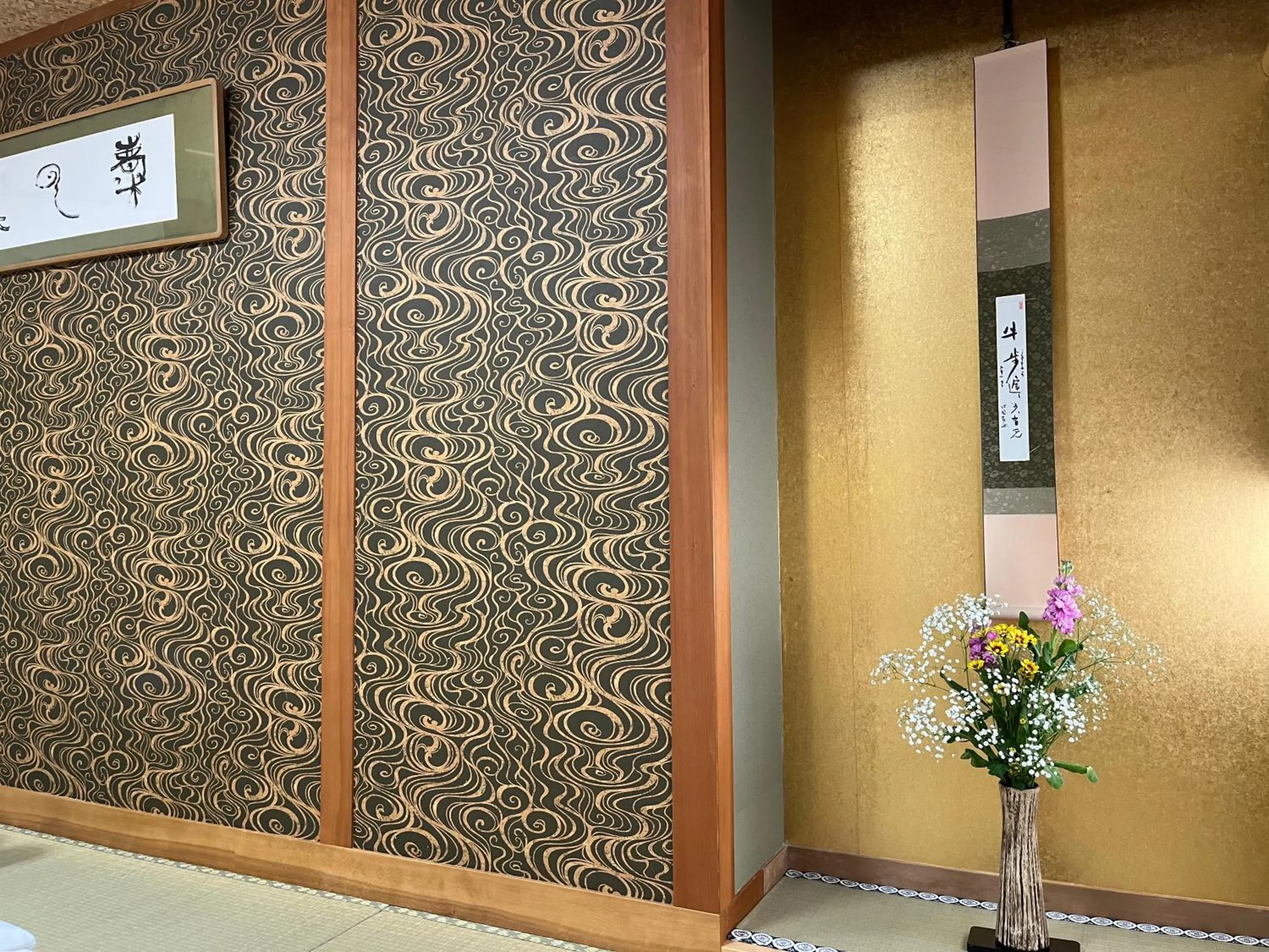 Decorative detail in Kyoto Ryokan Gion Sano