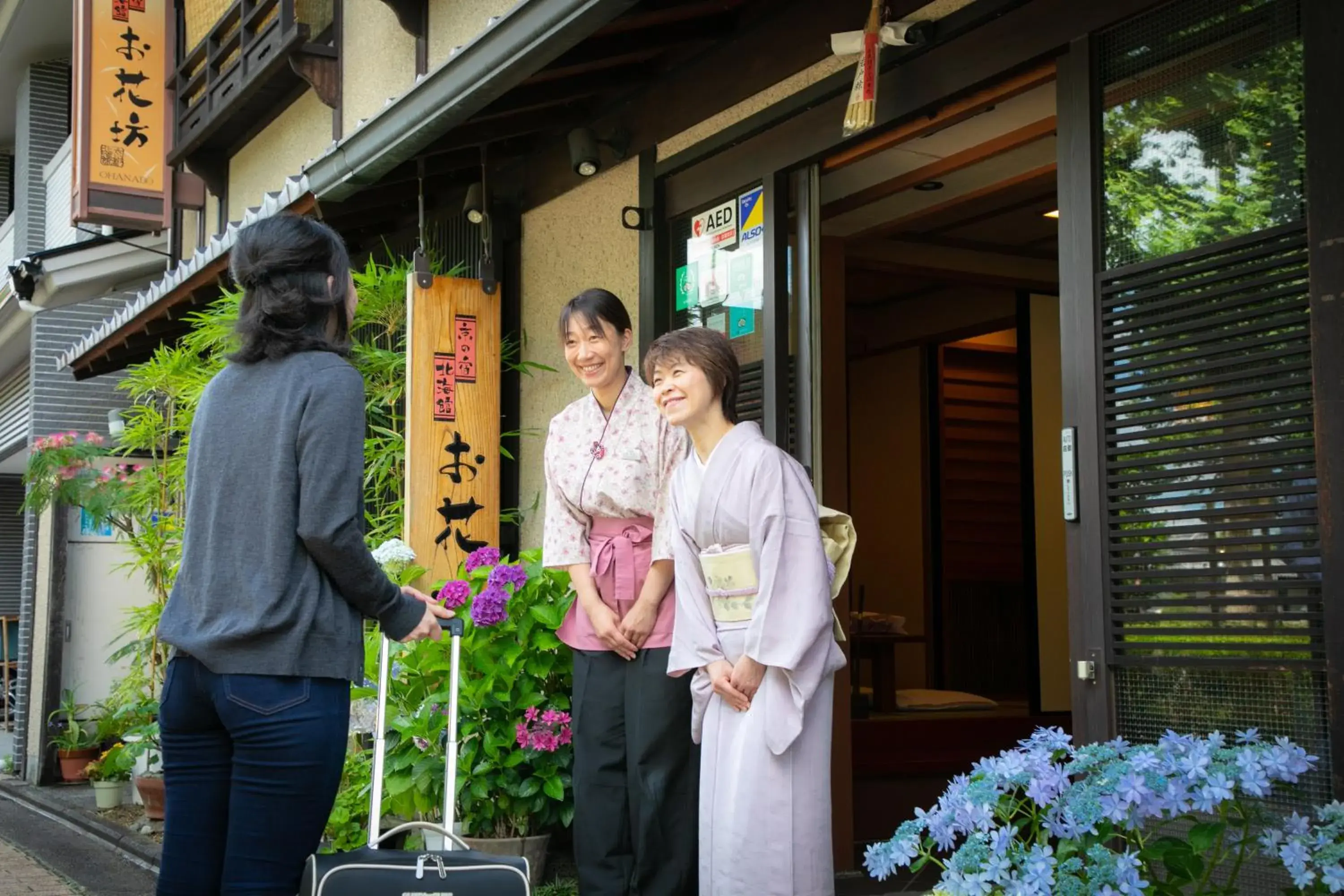 Staff in Ohanabo