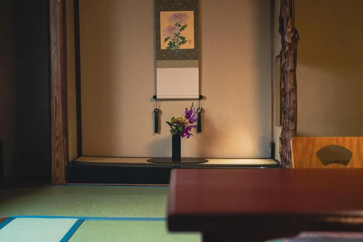 Photo of the whole room in Ohanabo