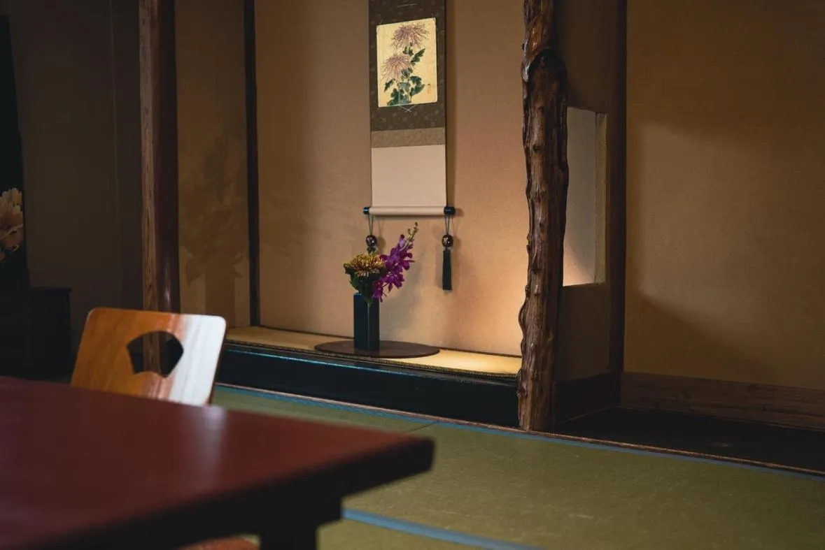 Photo of the whole room in Ohanabo