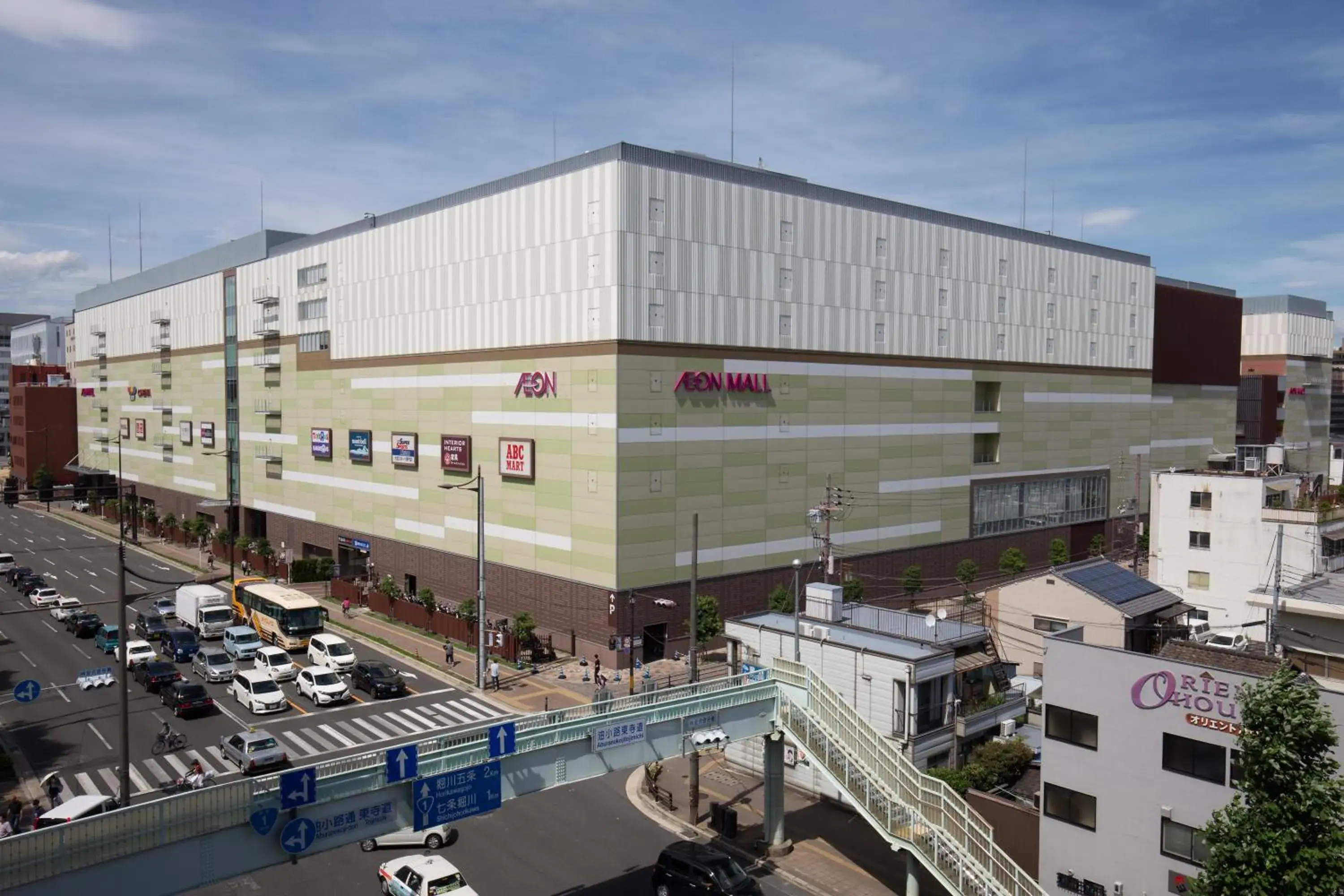 Restaurant/places to eat in Kyoto Plaza Hotel Restaurant/places to eat in Kyoto Plaza Hotel