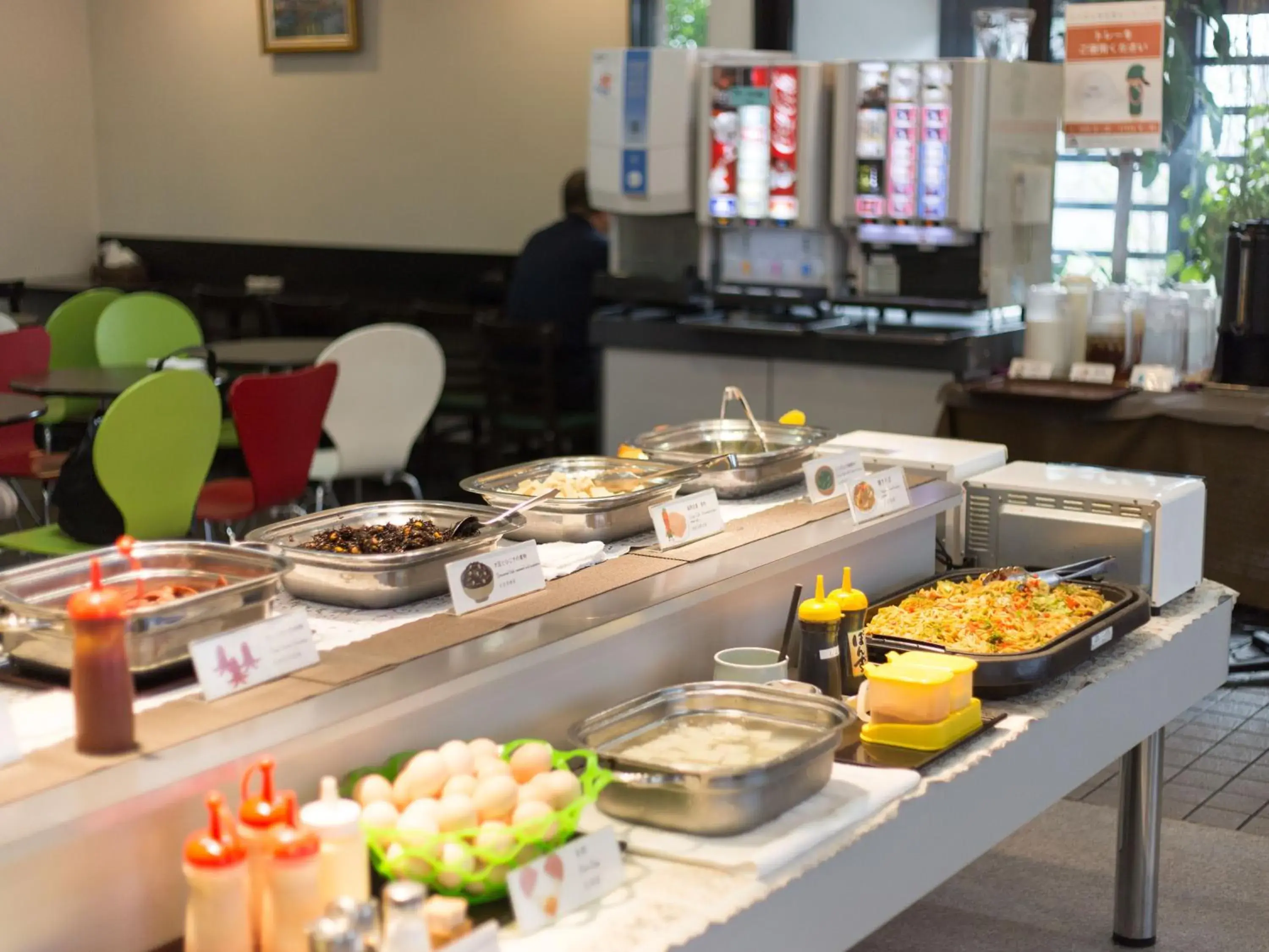 Restaurant/places to eat in Kyoto Plaza Hotel Restaurant/places to eat in Kyoto Plaza Hotel