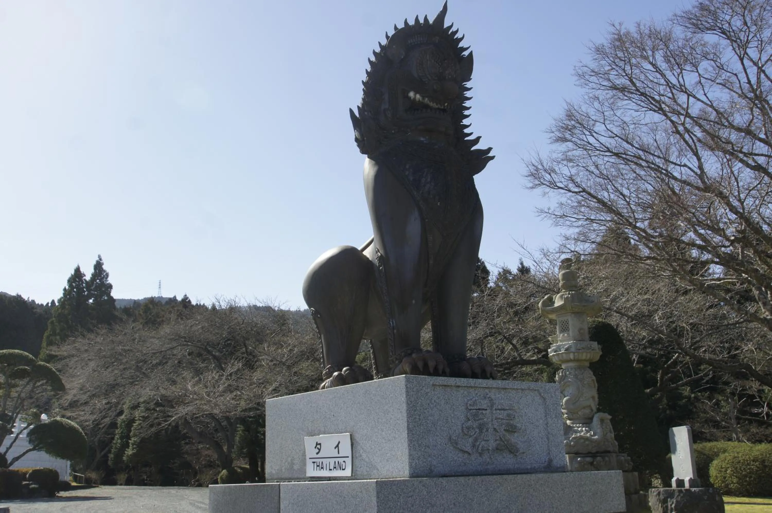 Mt Fuji View Villa Fujino Kirameki Fujigotemba