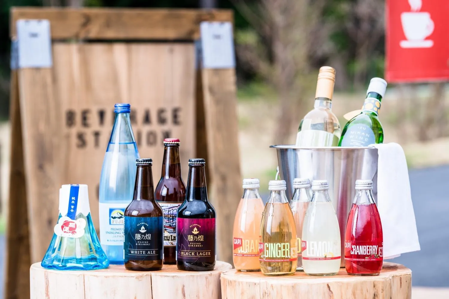 Drinks in Mt Fuji View Villa Fujino Kirameki Fujigotemba