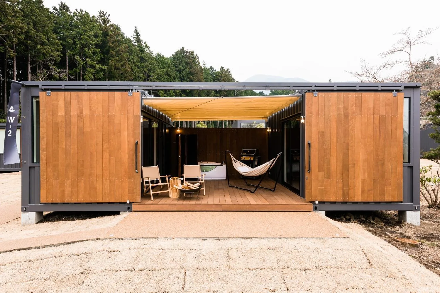 Photo of the whole room in Mt Fuji View Villa Fujino Kirameki Fujigotemba