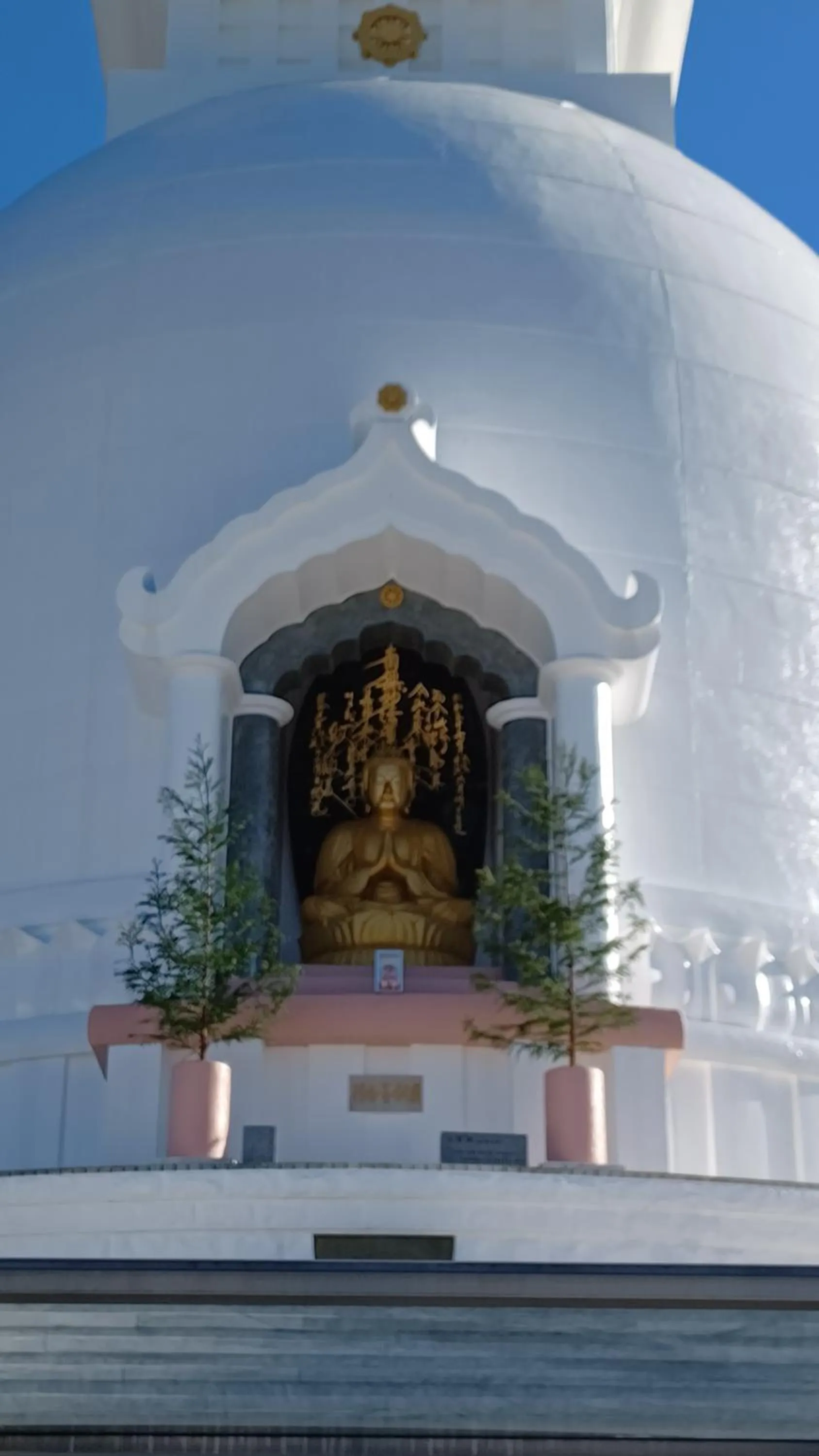 Mt Fuji View Villa Fujino Kirameki Fujigotemba
