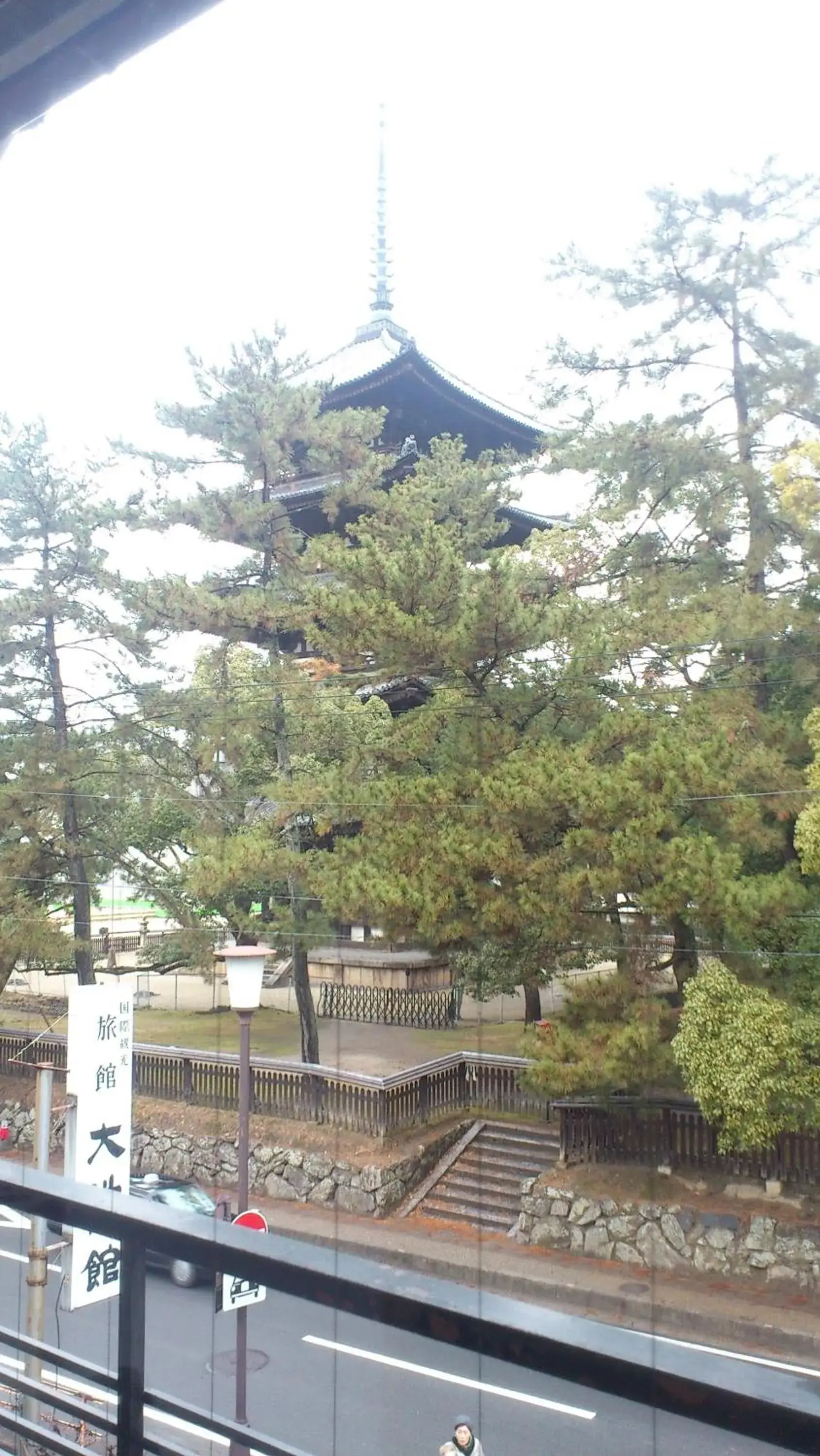 View (from property/room) in Daibutsukan View (from property/room) in Daibutsukan