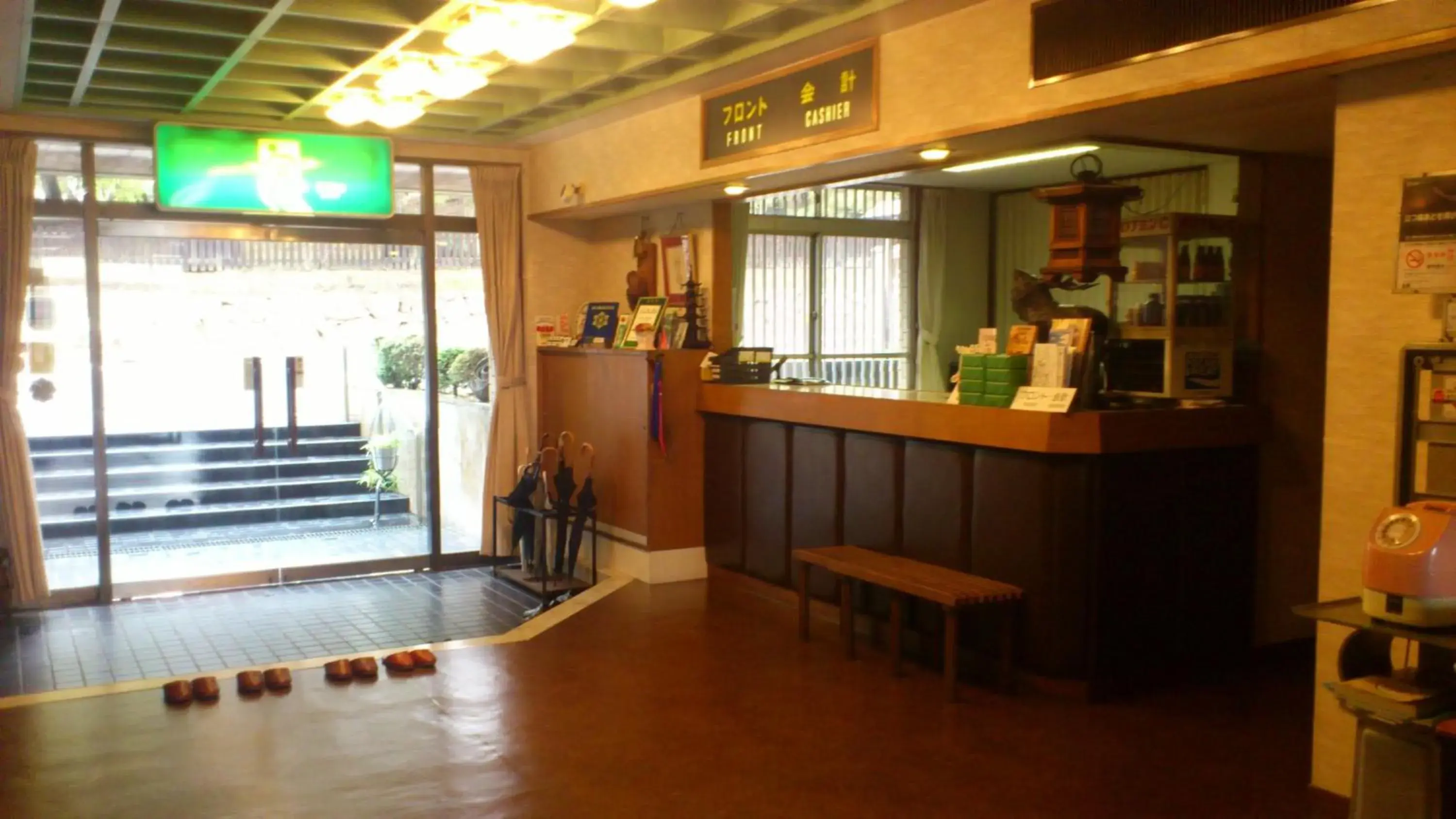 Lobby or reception in Daibutsukan Lobby or reception in Daibutsukan