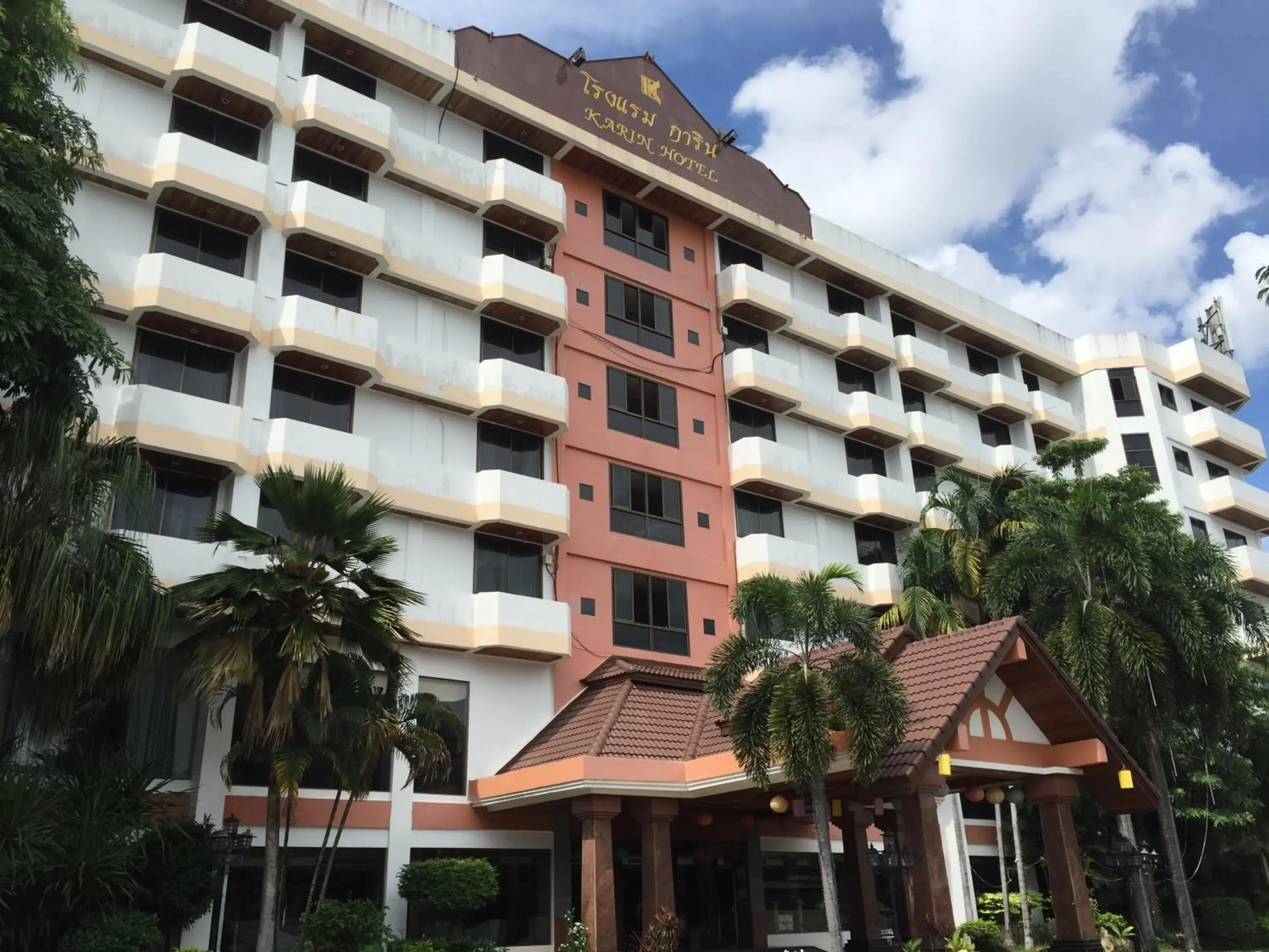 Karin Hotel Karin Hotel