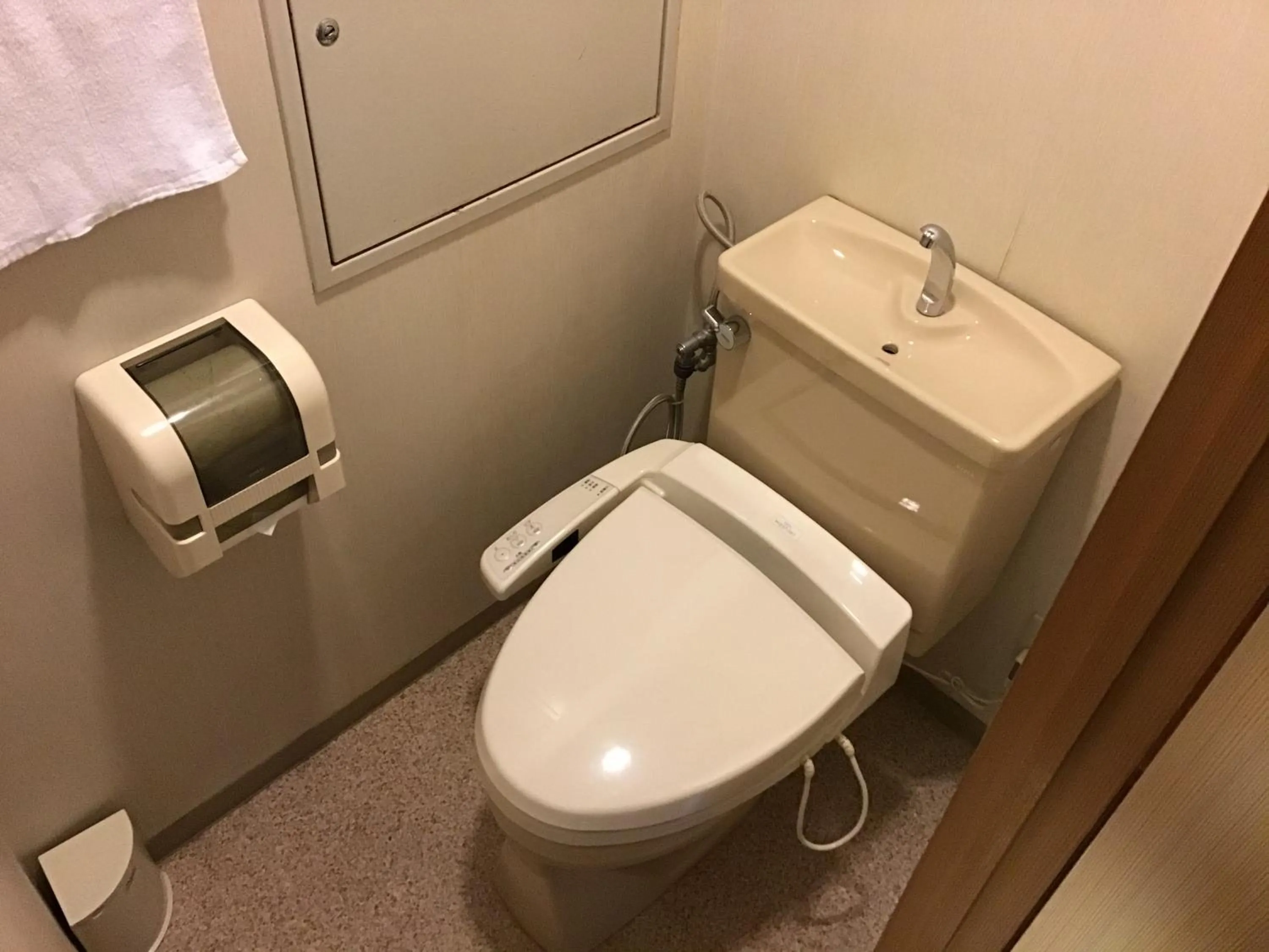 Bathroom in Kyonoyado Kagihei