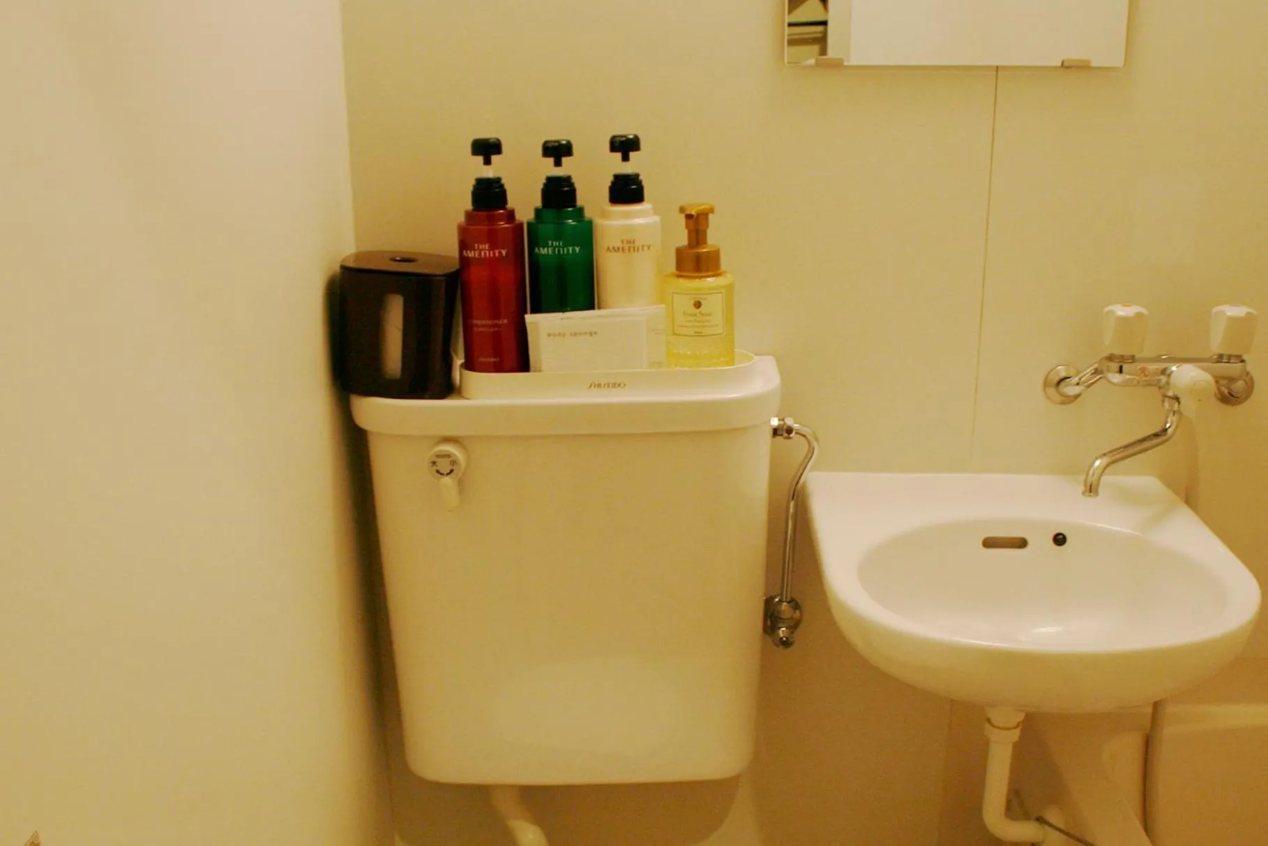 Toilet in Hotel Peace (Adult Only)