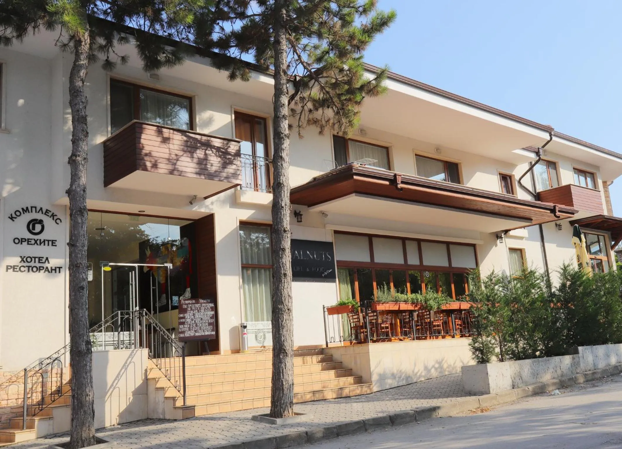 Hotel Orehite-G
