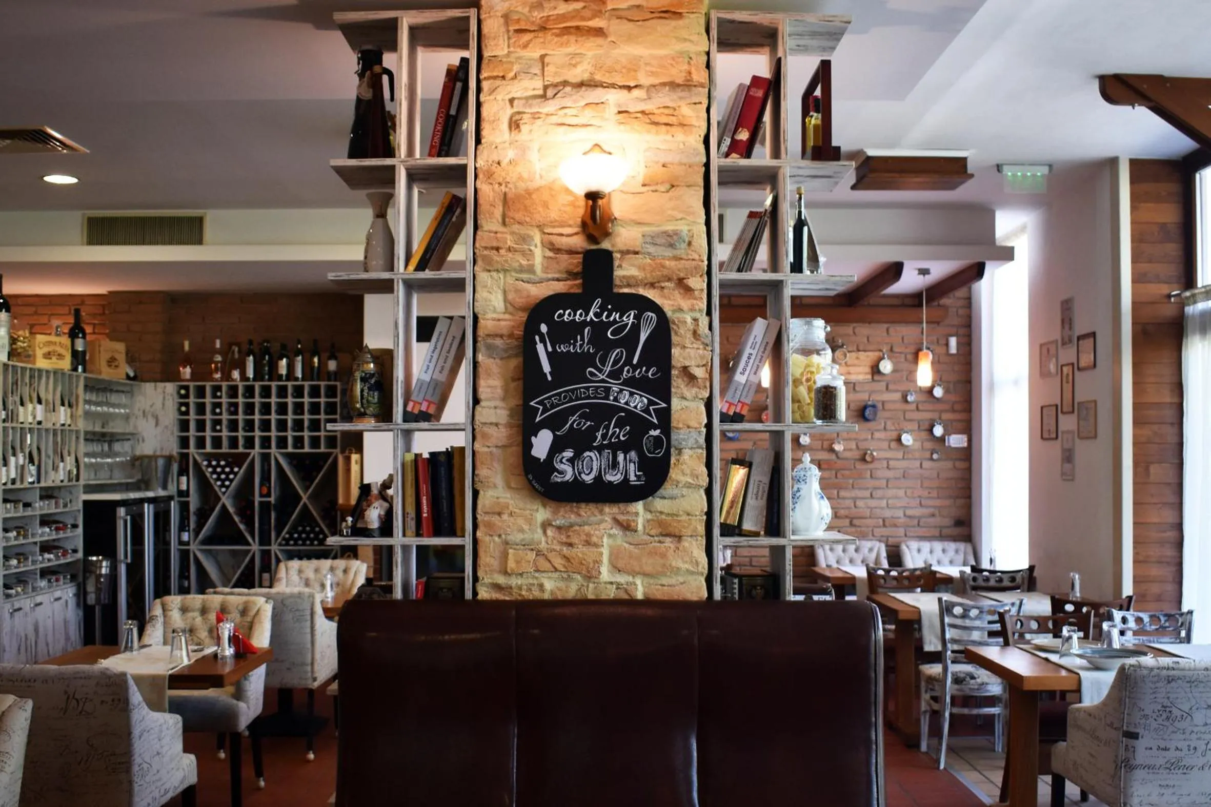Restaurant/places to eat in Hotel Orehite-G