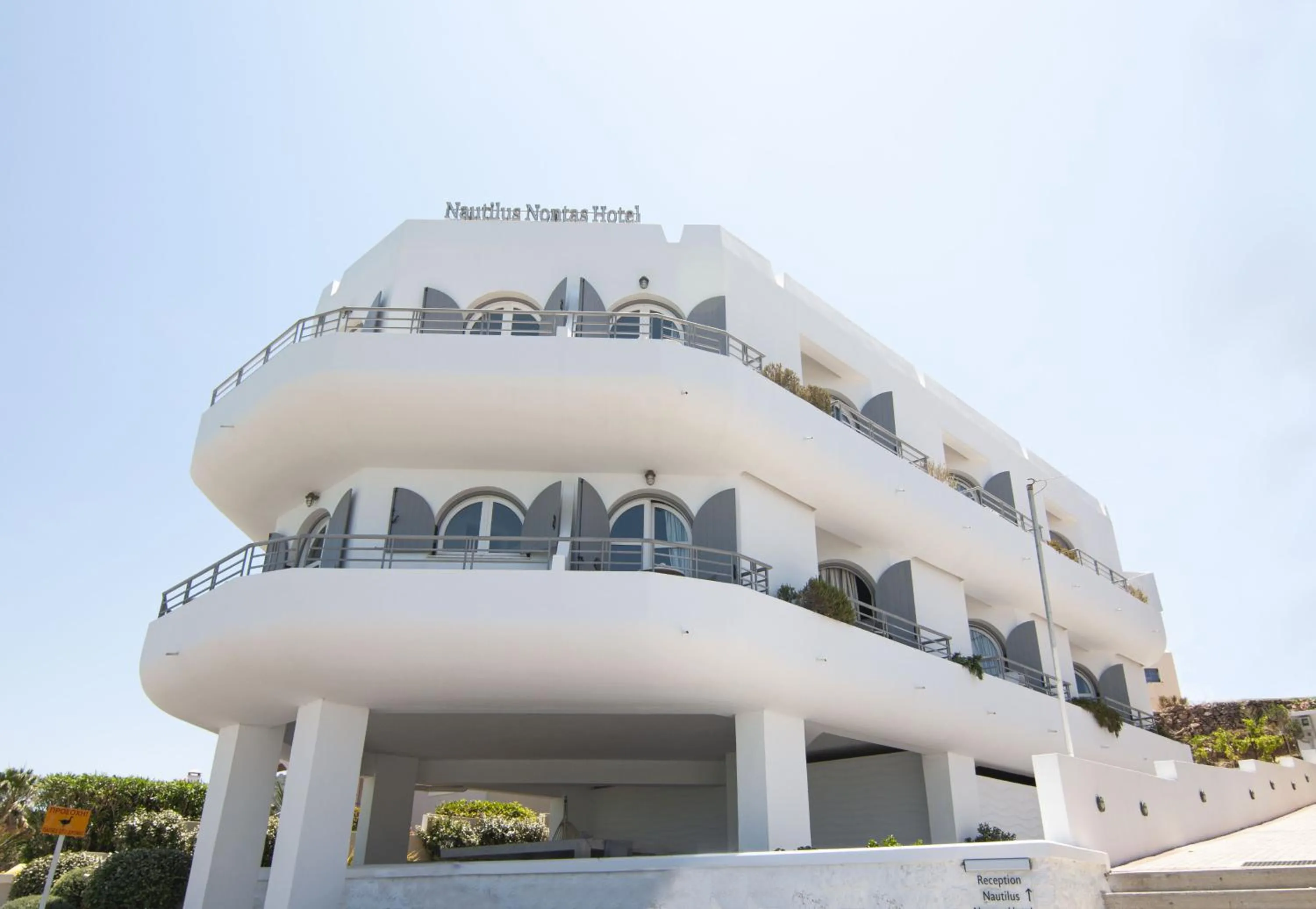 Nautilus Nontas Hotel