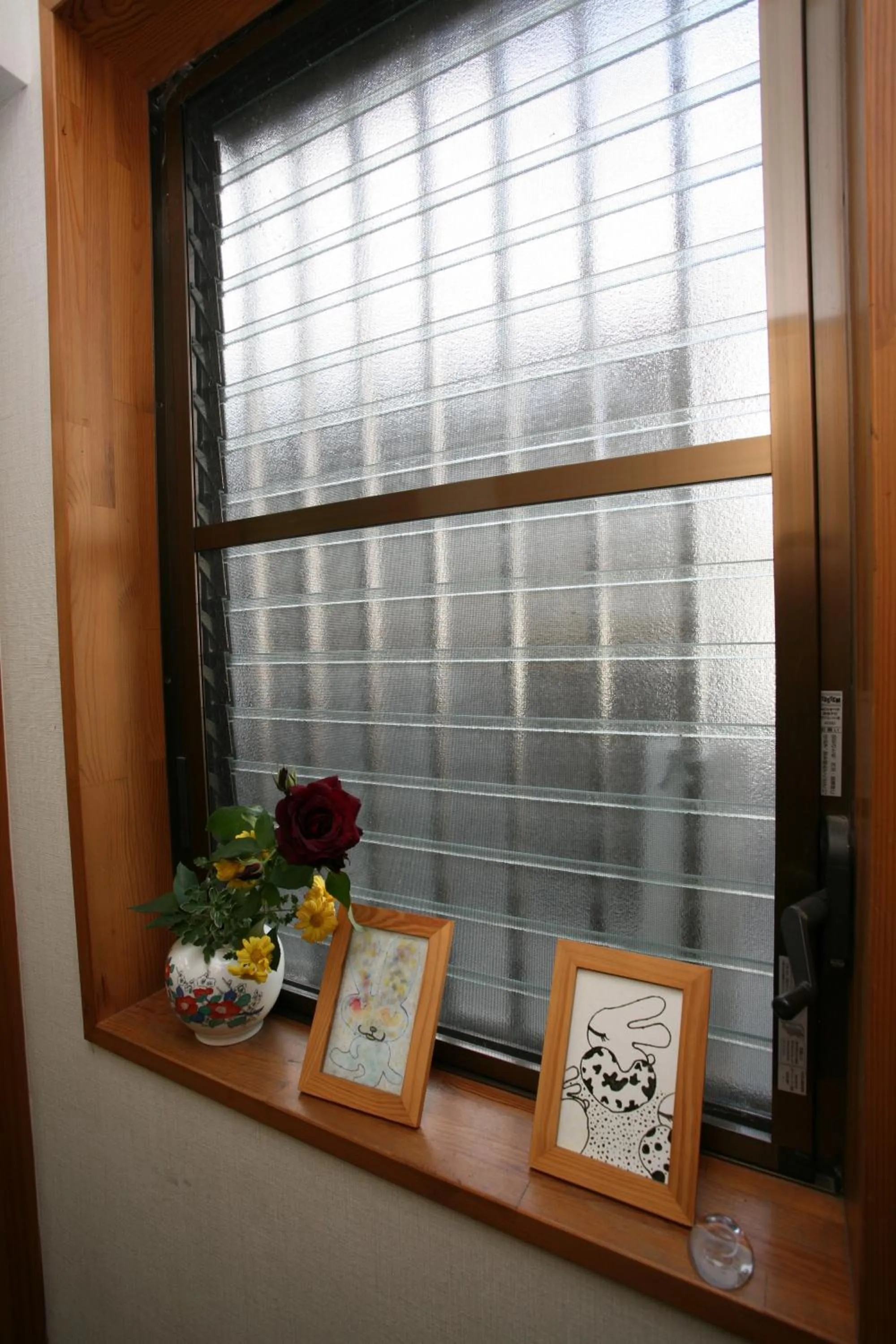 Decorative detail in Mimatsuso