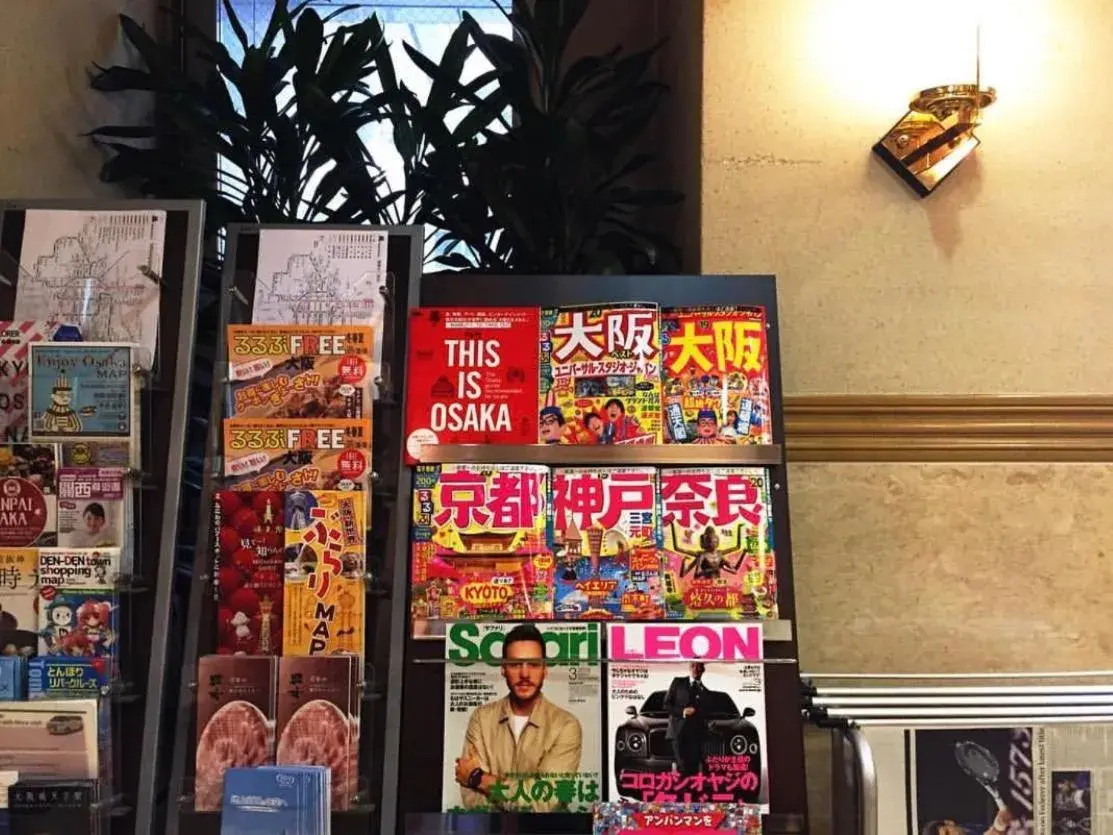 Lobby or reception in Nisshin Namba Inn Lobby or reception in Nisshin Namba Inn