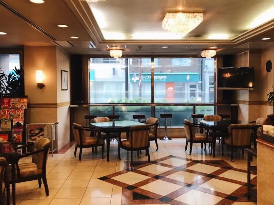 Lobby or reception in Nisshin Namba Inn Lobby or reception in Nisshin Namba Inn