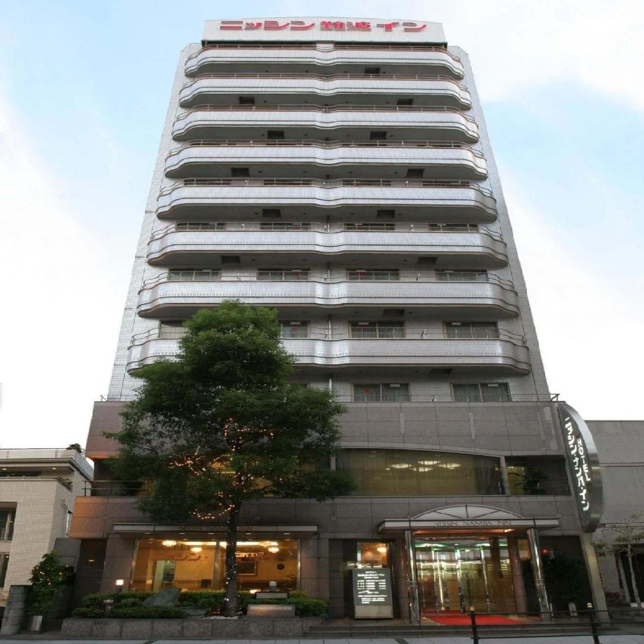 Property building in Nisshin Namba Inn