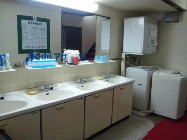 Bathroom in Takigawa Ryokan