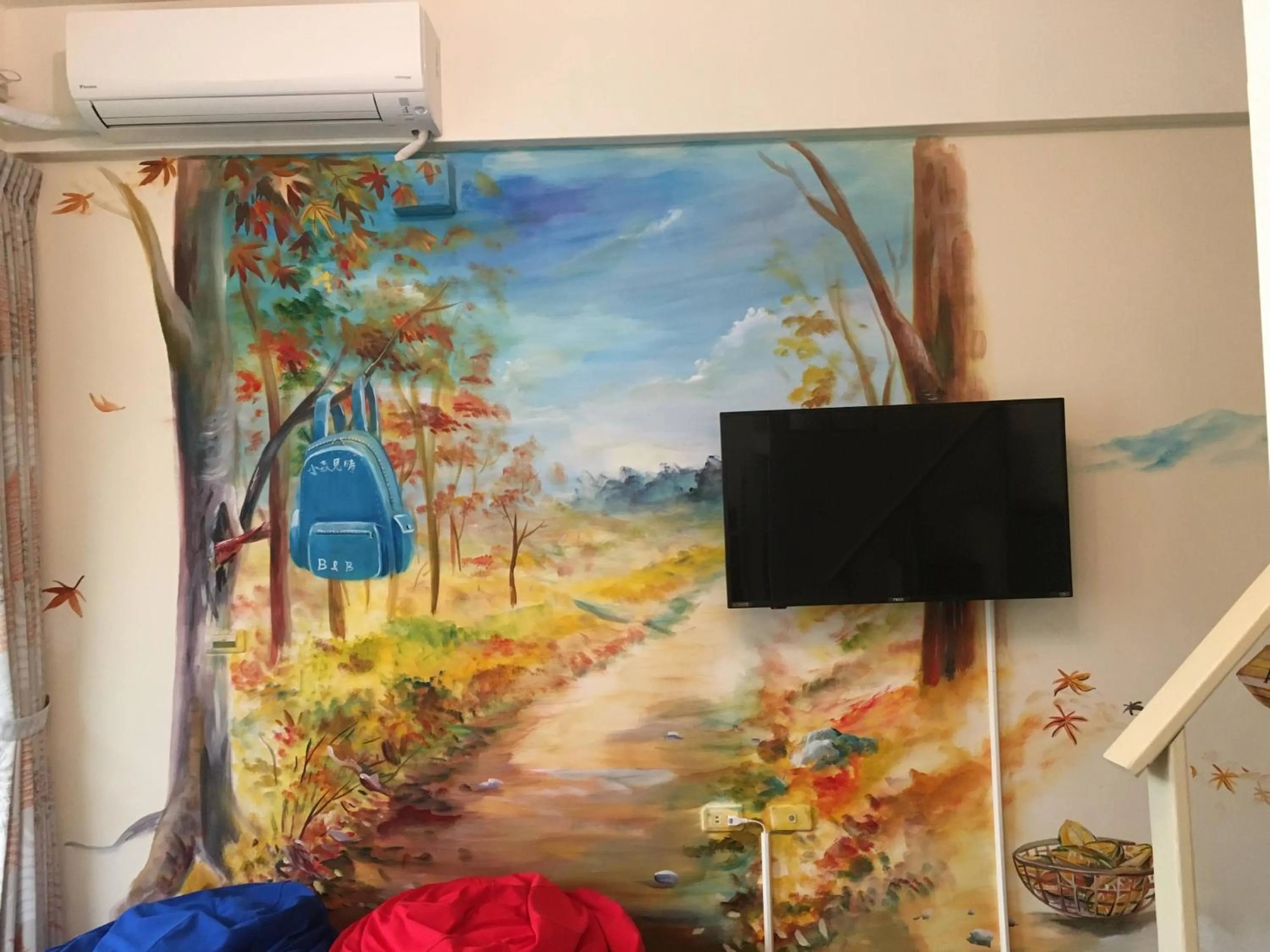 TV and multimedia, TV/Entertainment Center in Shining Forest Hostel