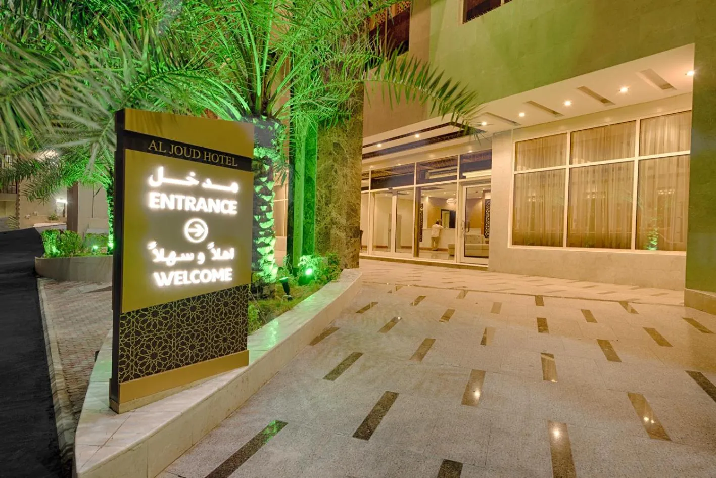 Facade/entrance in Al Joud Hotel Makkah