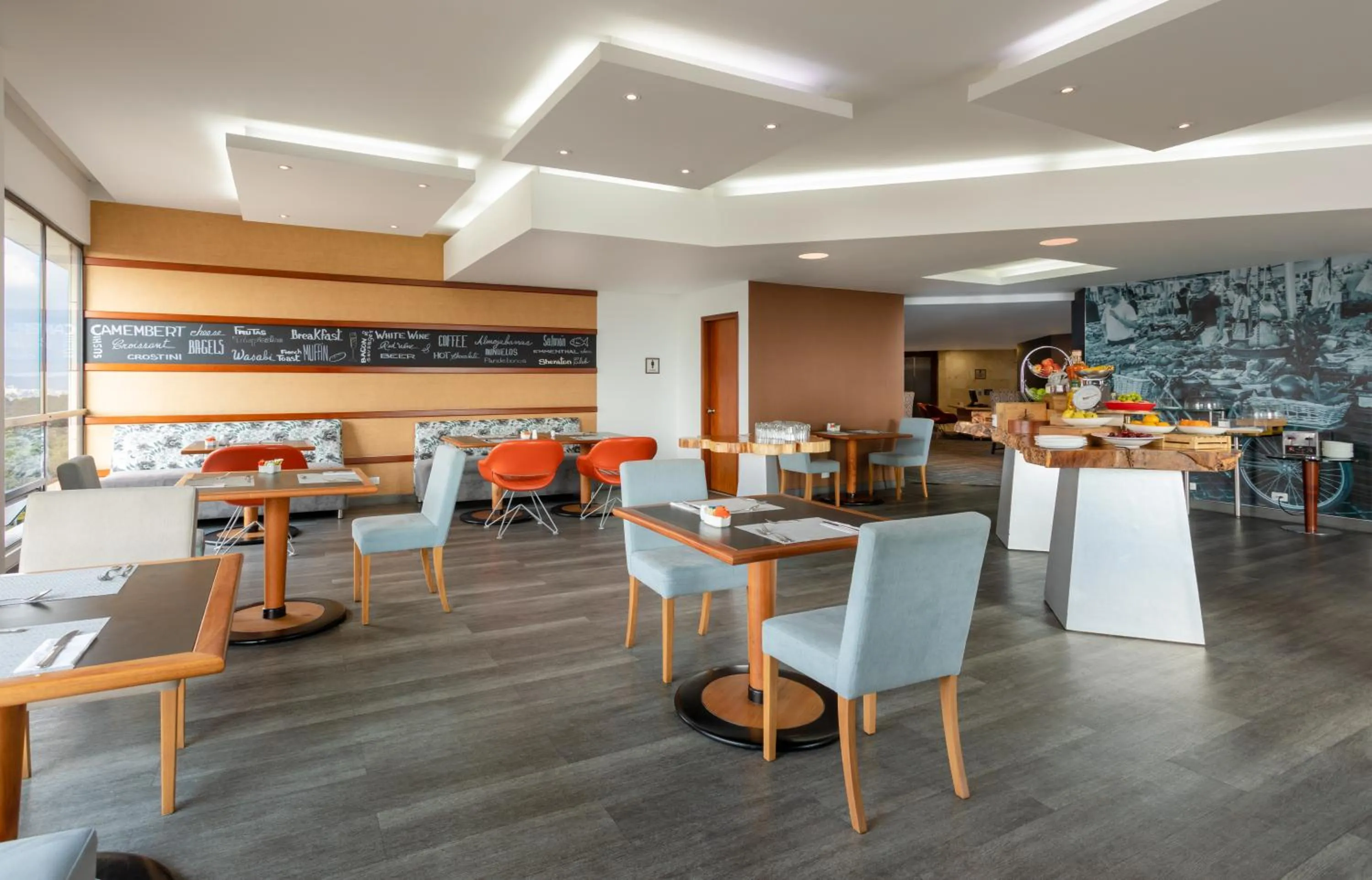 Restaurant/places to eat in Sheraton Bogotá Hotel