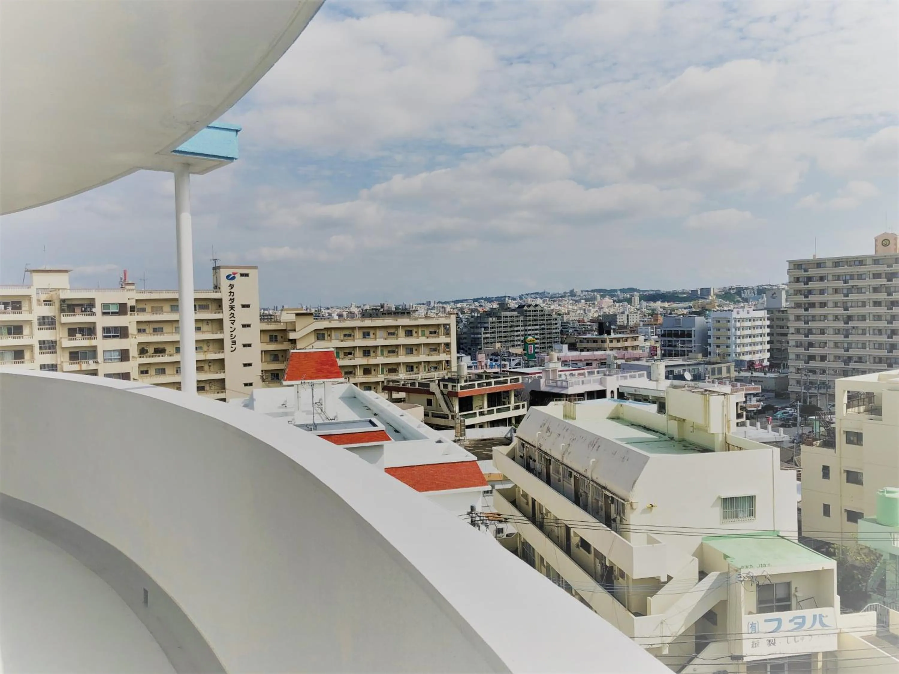 Off site in Sunset Hills Inn Naha