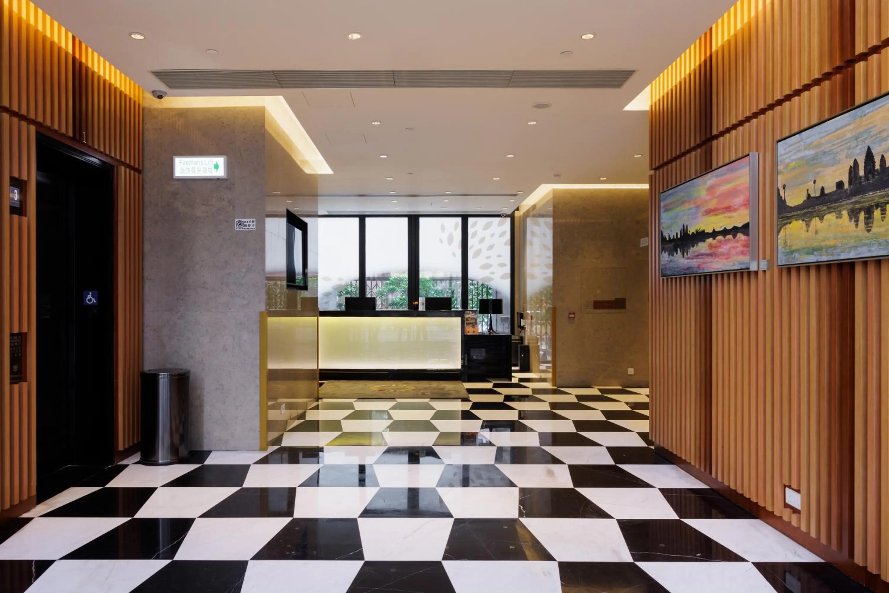 Lobby or reception in The BEACON