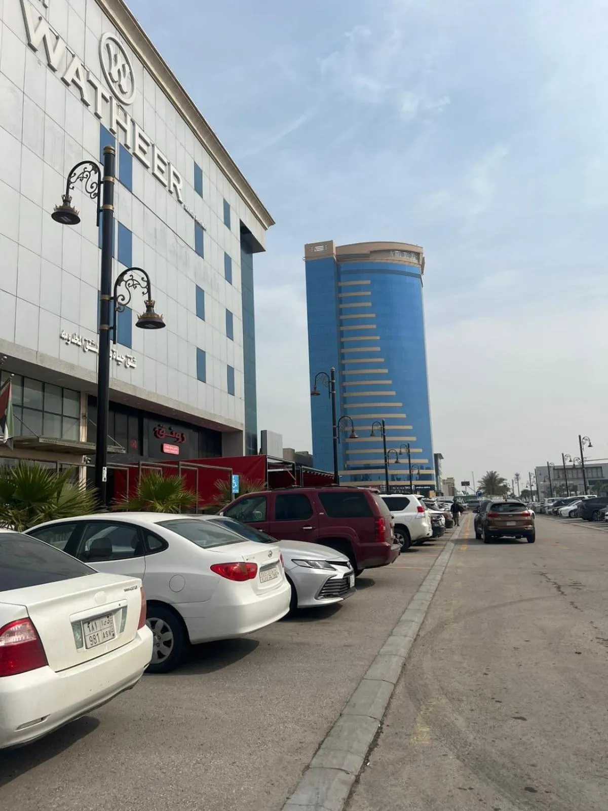 Hayat Watheer for serviced Apartment