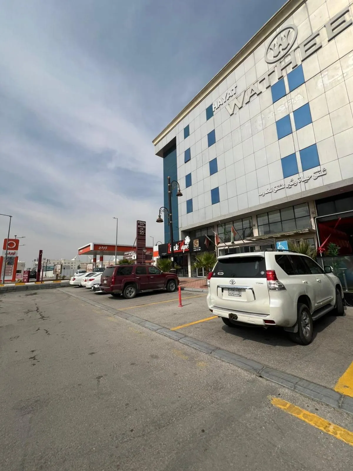 Hayat Watheer for serviced Apartment