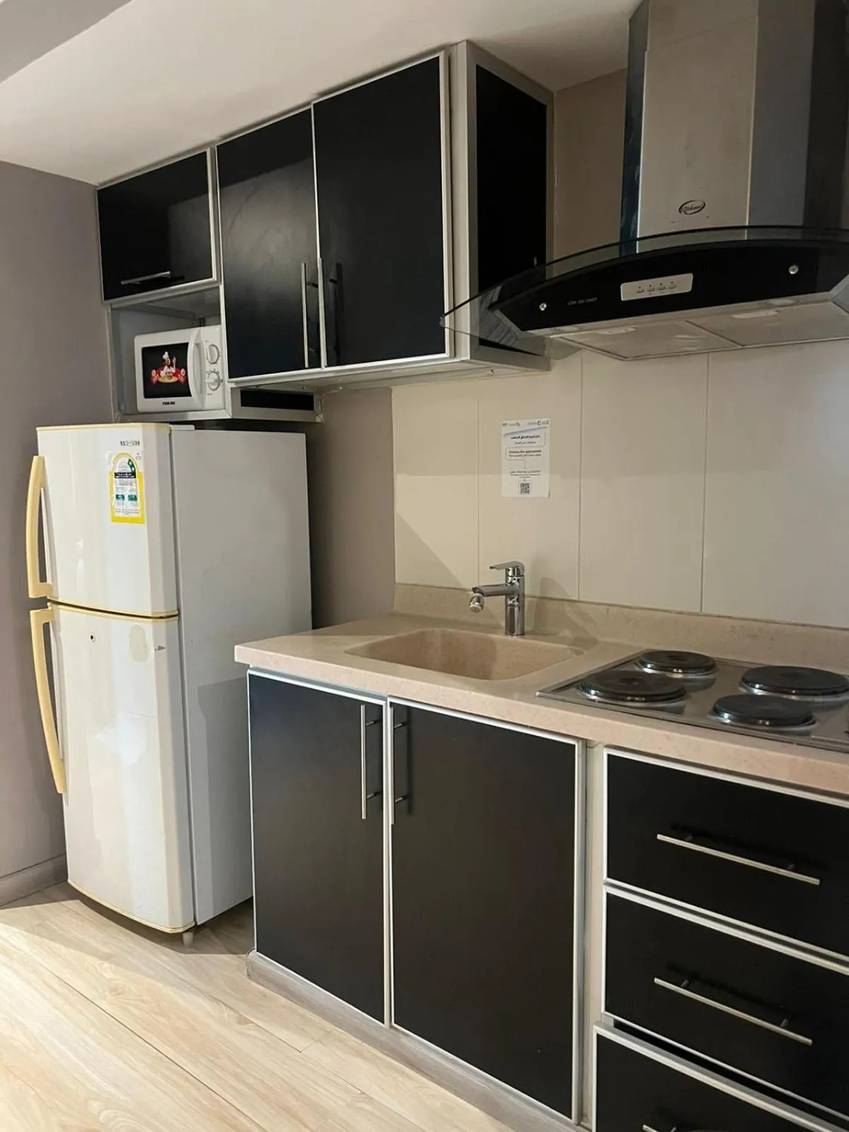 Hayat Watheer for serviced Apartment