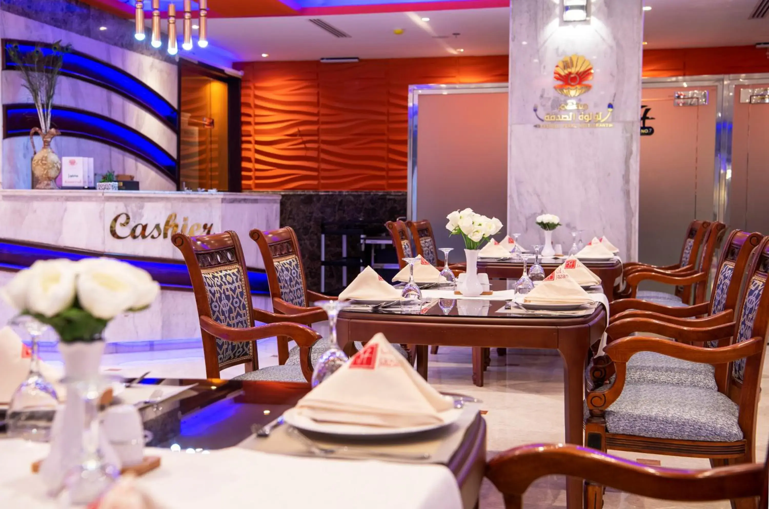 Restaurant/places to eat in Jazan Inn Hotel Restaurant/places to eat in Jazan Inn Hotel