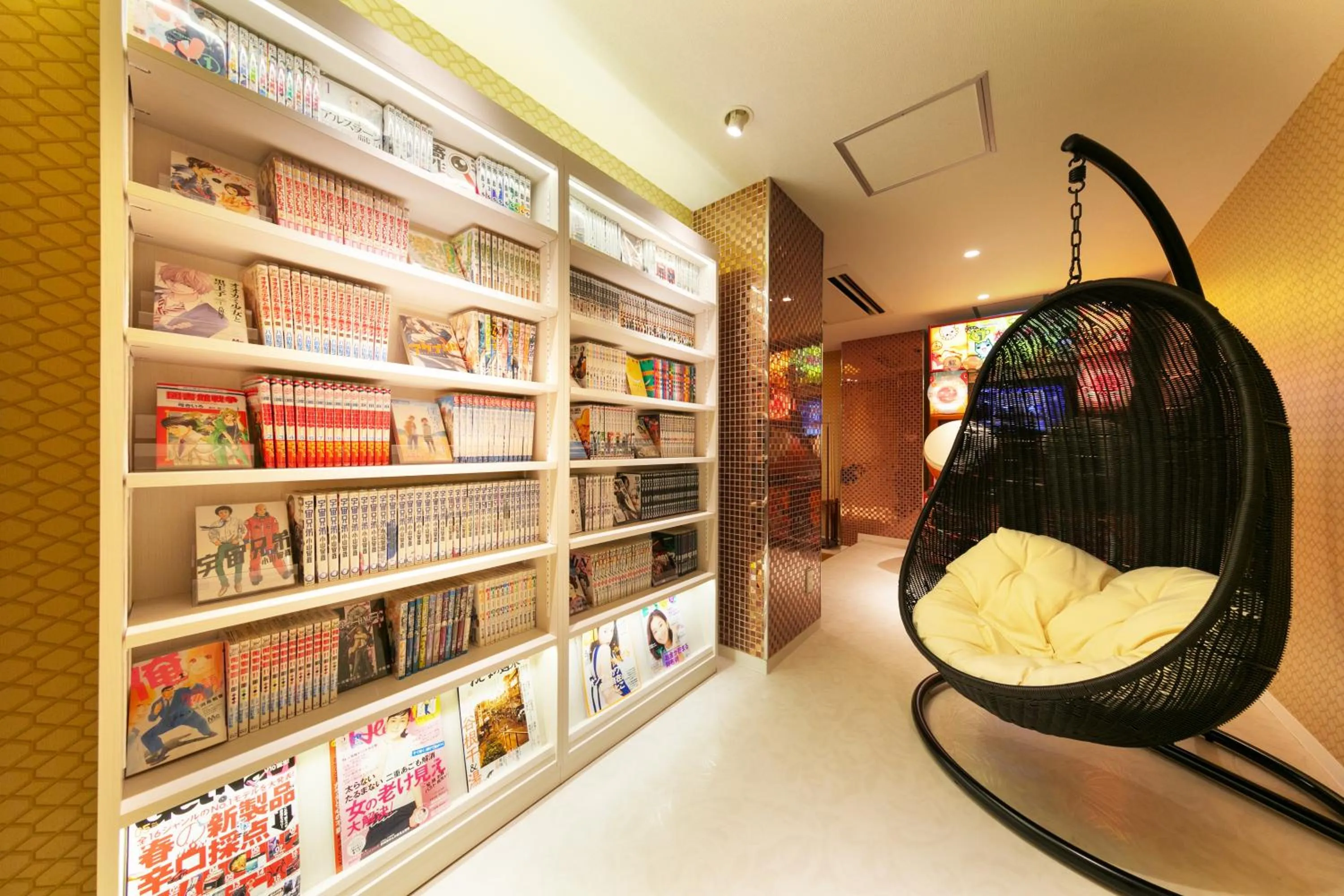 i RESORT ARTIA Luxury Gifu (Adult Only)