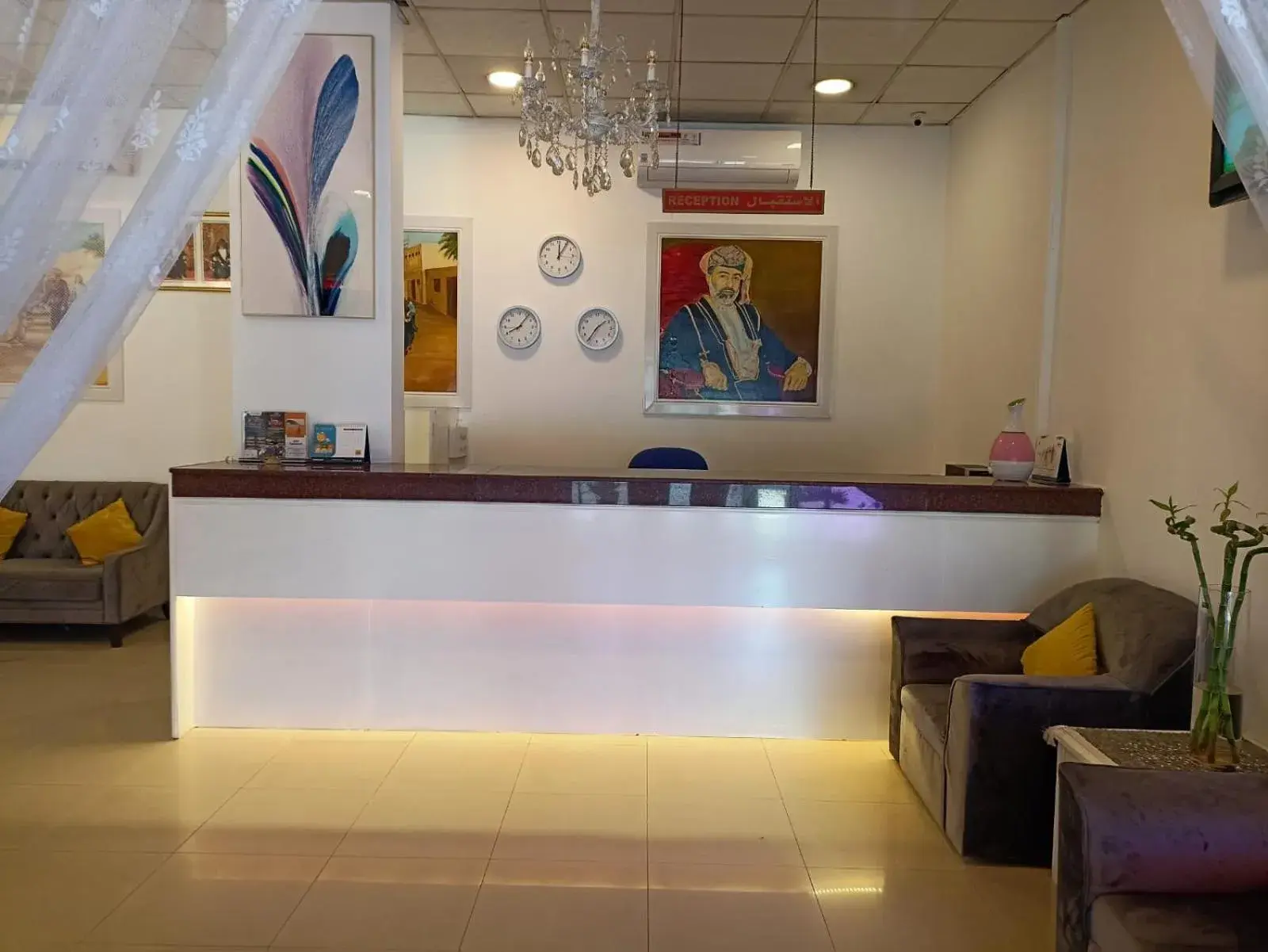 Lobby or reception in Savoy Inn Hotel Apartments Lobby or reception in Savoy Inn Hotel Apartments