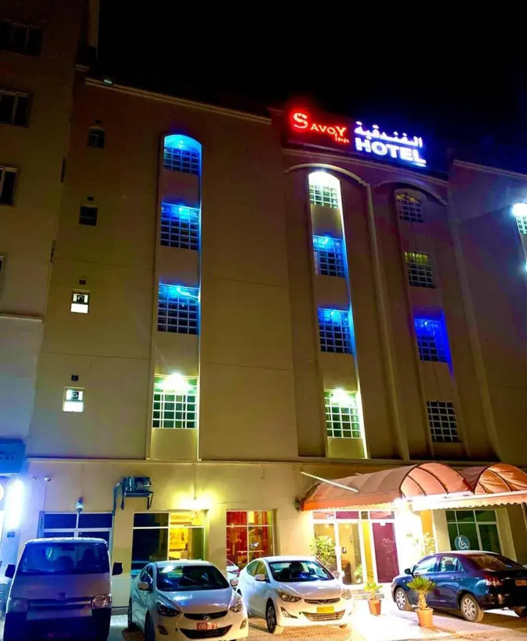 Property building in Savoy Inn Hotel Apartments Property building in Savoy Inn Hotel Apartments