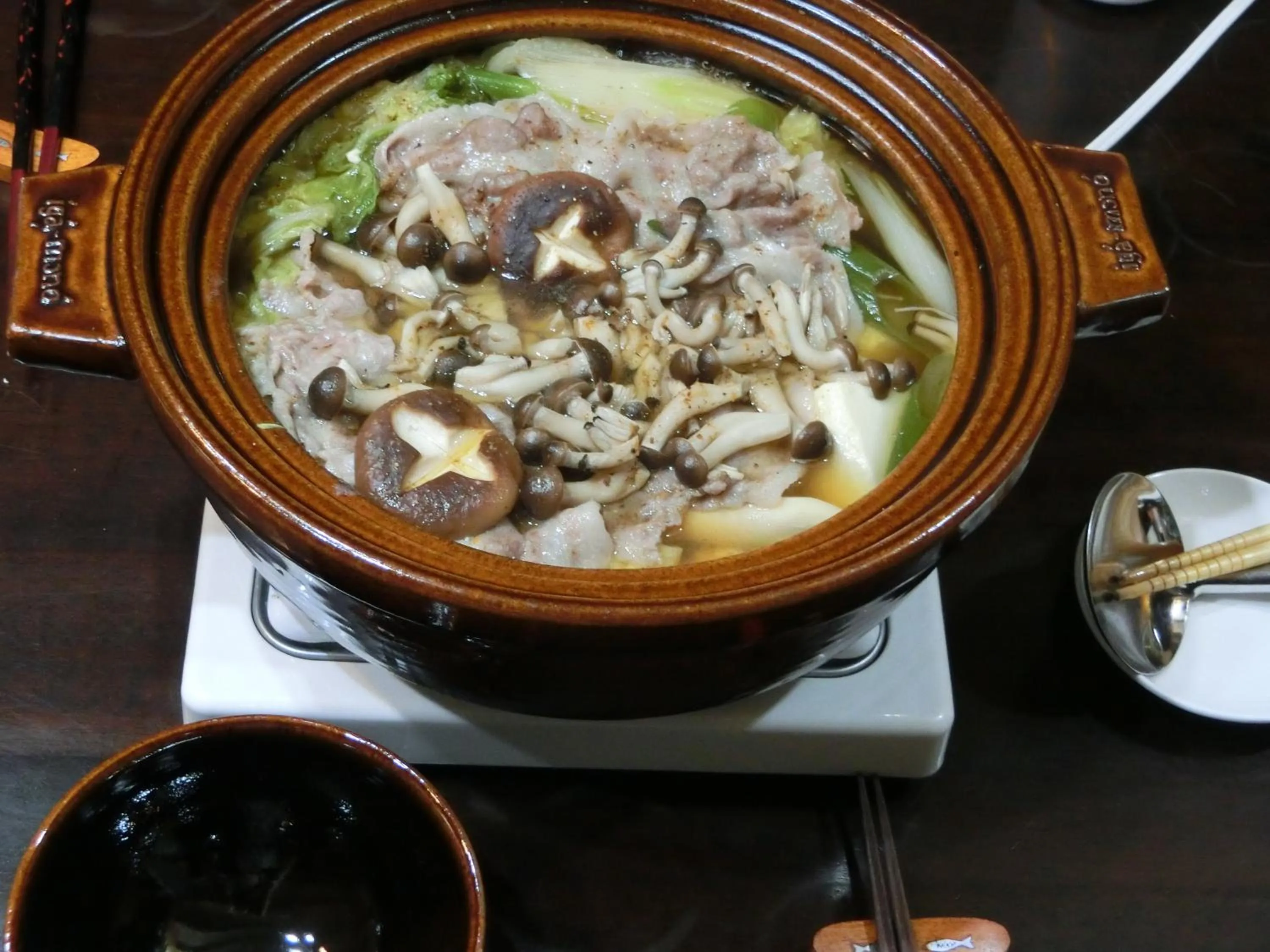 Dinner in Pension Izukogen