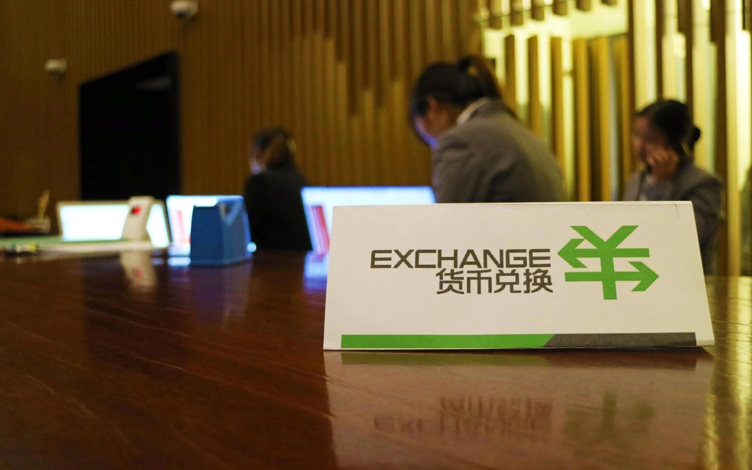 Lin Ting Holiday Hotel Pudong Airport