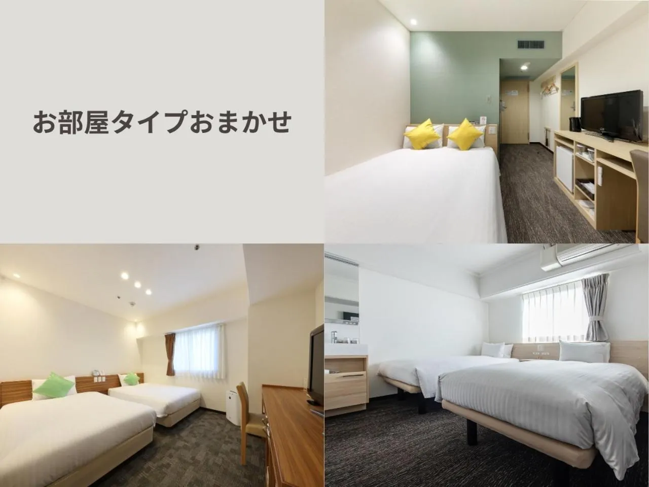 Photo of the whole room, Bed in Cityroute Hotel