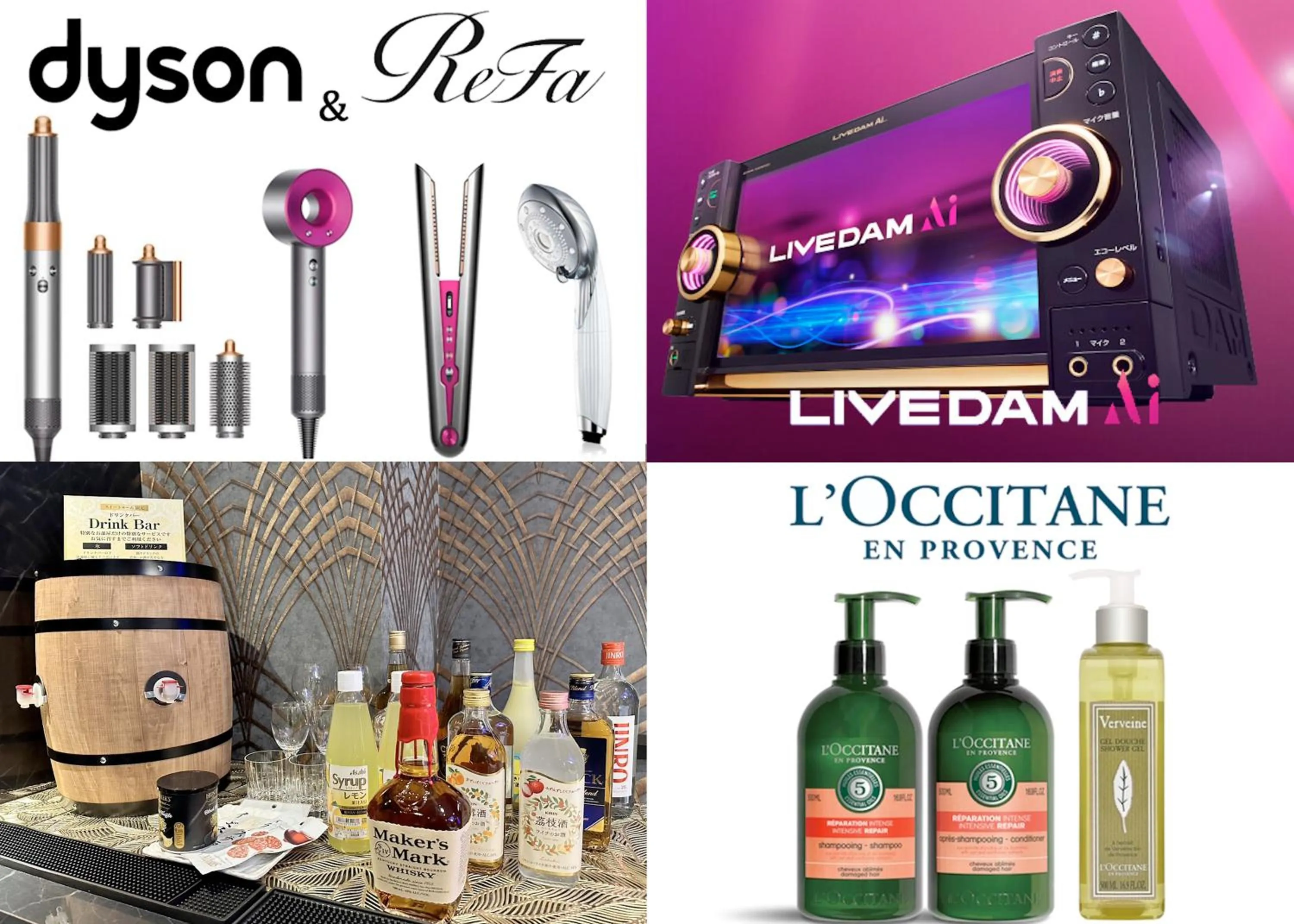 HOTEL EXE (Adult Only)