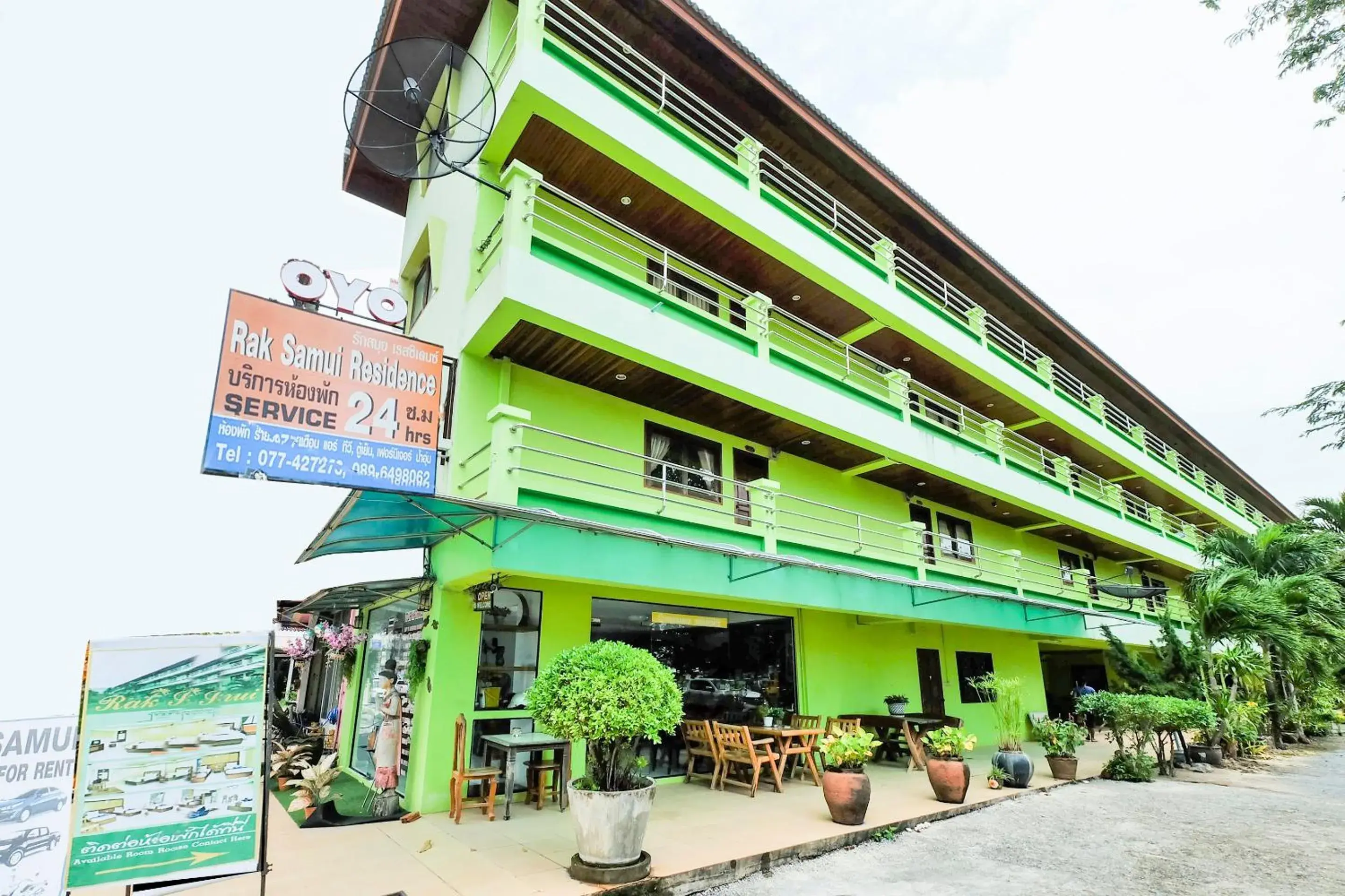 Property building in Rak Samui Residence Property building in Rak Samui Residence