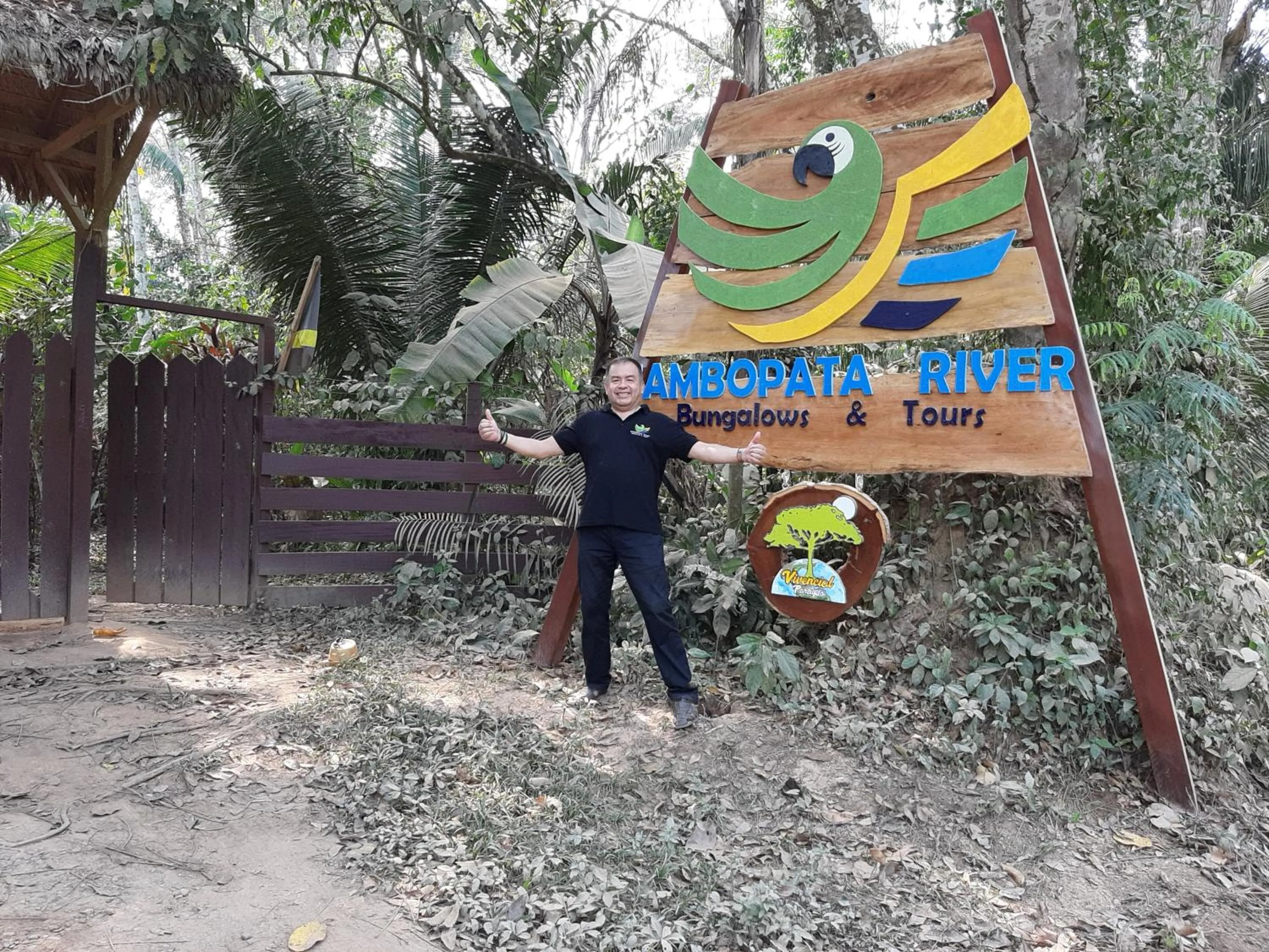 Property logo or sign in Tambopata River