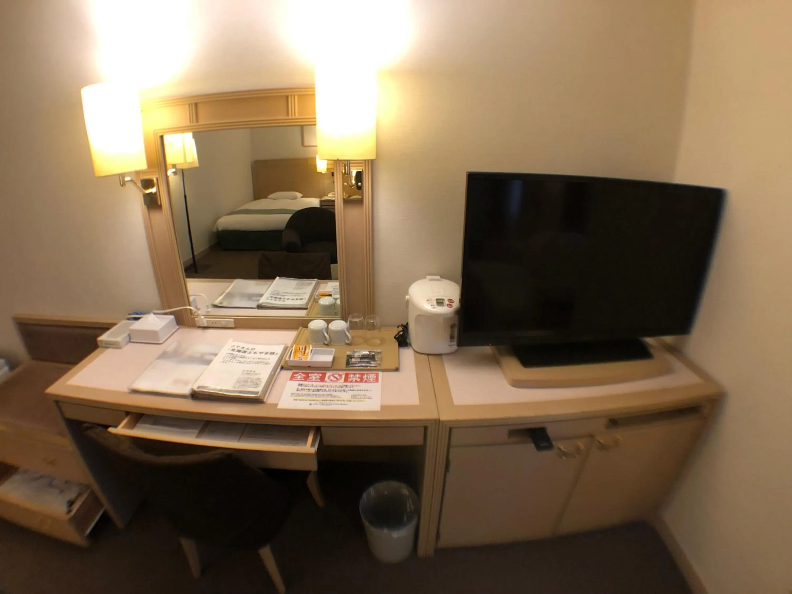 Chateraise Gateaux Kingdom Sapporo