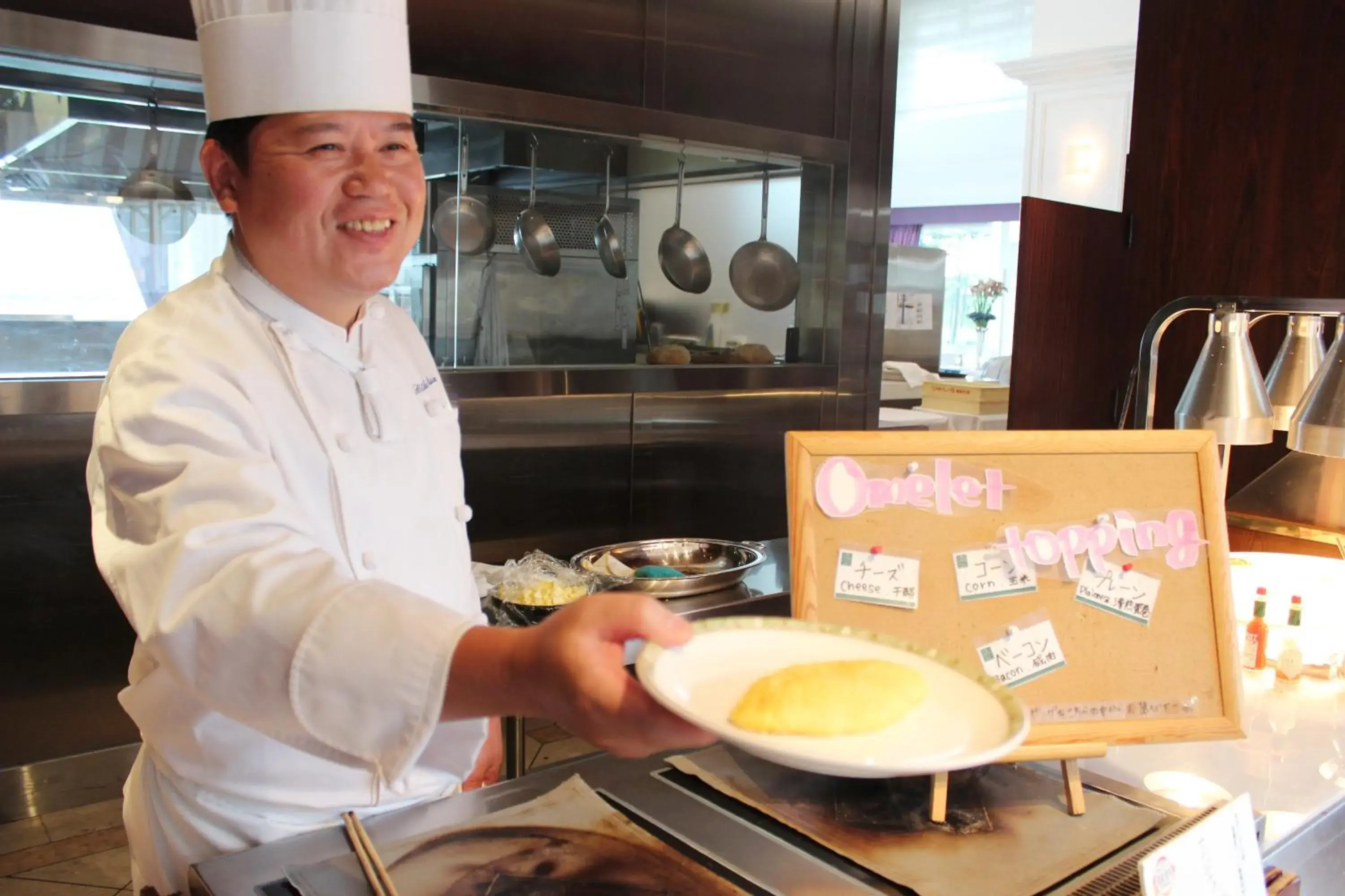 Restaurant/places to eat in Chateraise Gateaux Kingdom Sapporo Hotel & Spa Resort Restaurant/places to eat in Chateraise Gateaux Kingdom Sapporo Hotel & Spa Resort