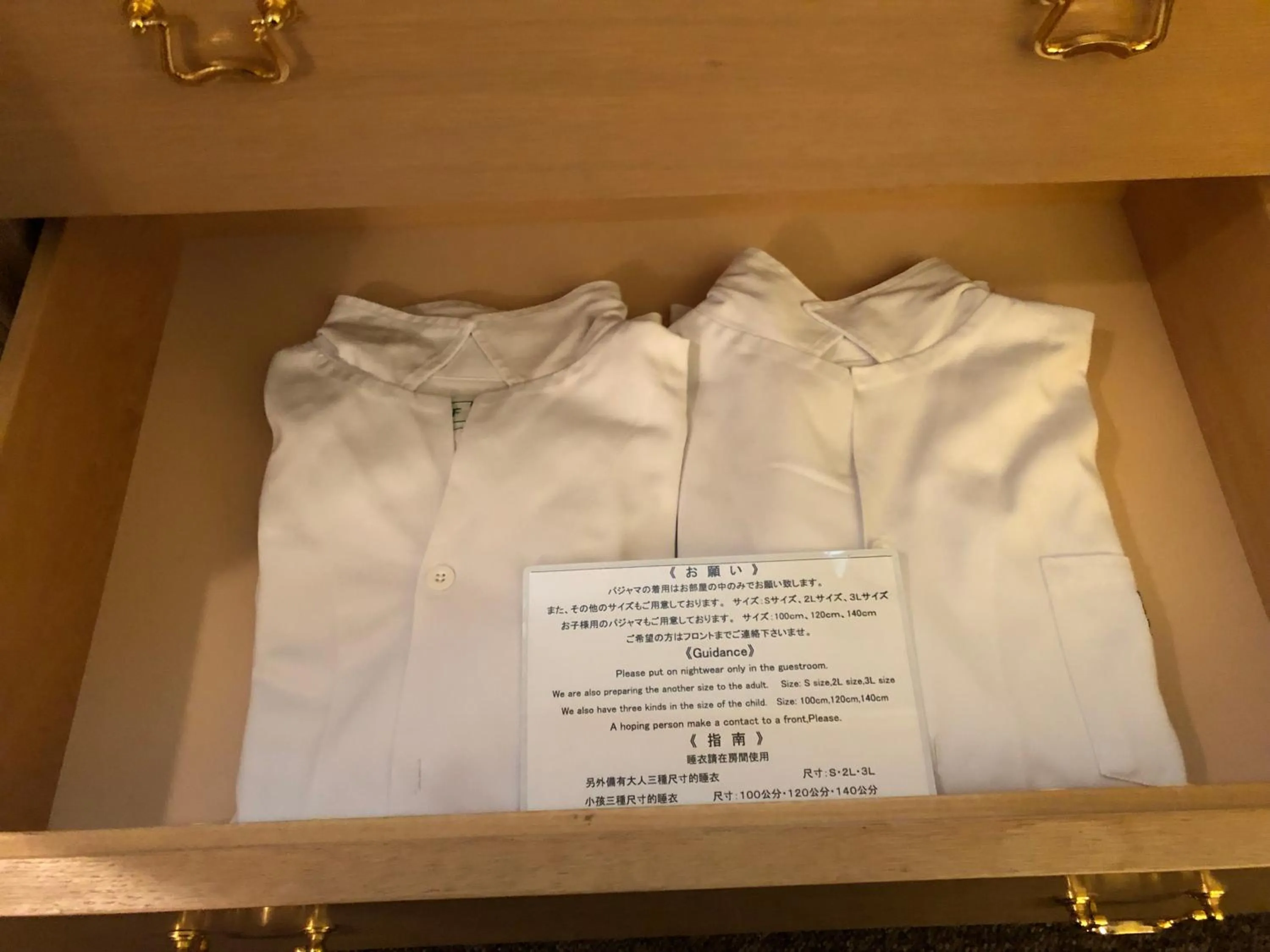 Chateraise Gateaux Kingdom Sapporo