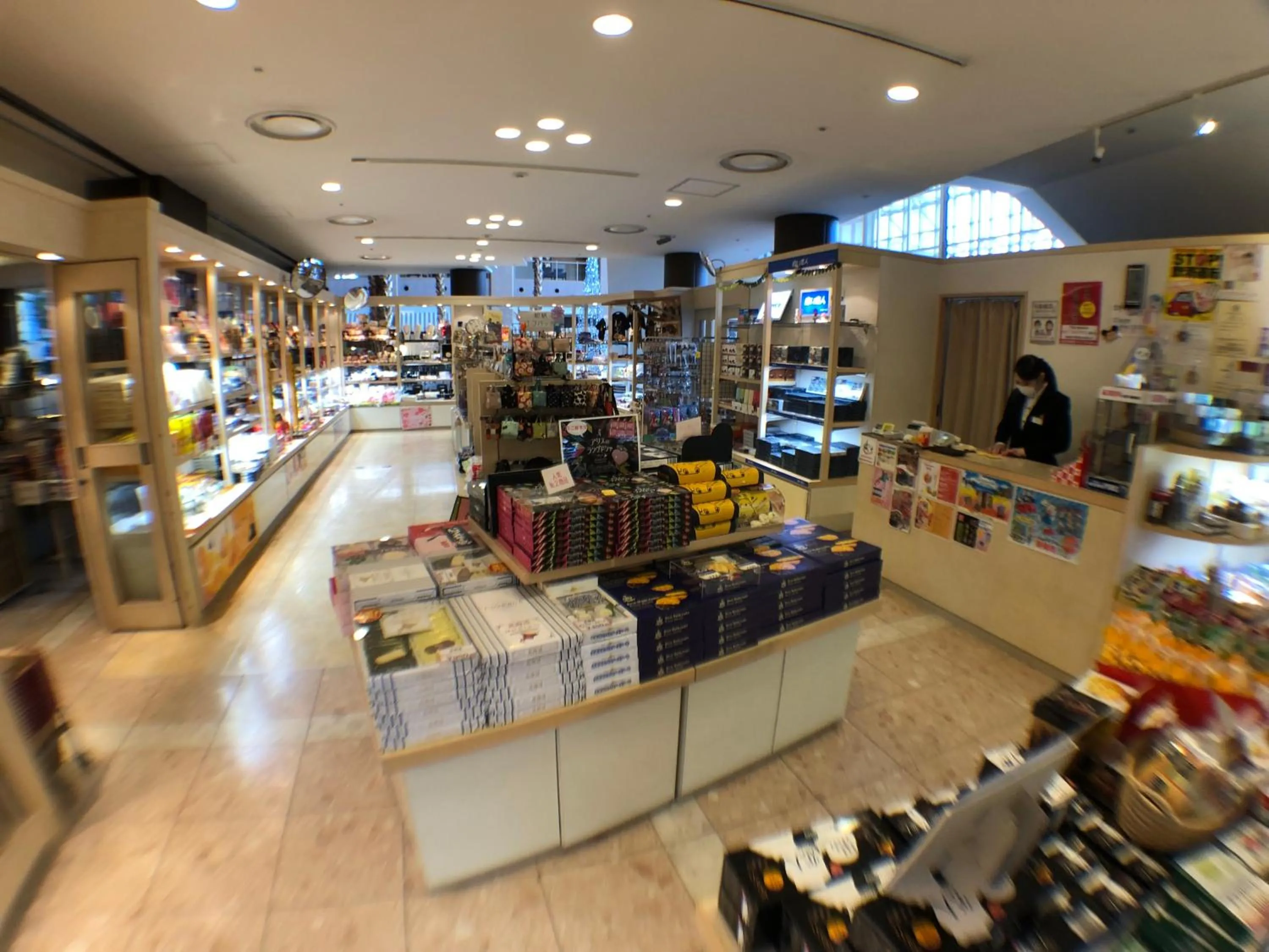 Chateraise Gateaux Kingdom Sapporo