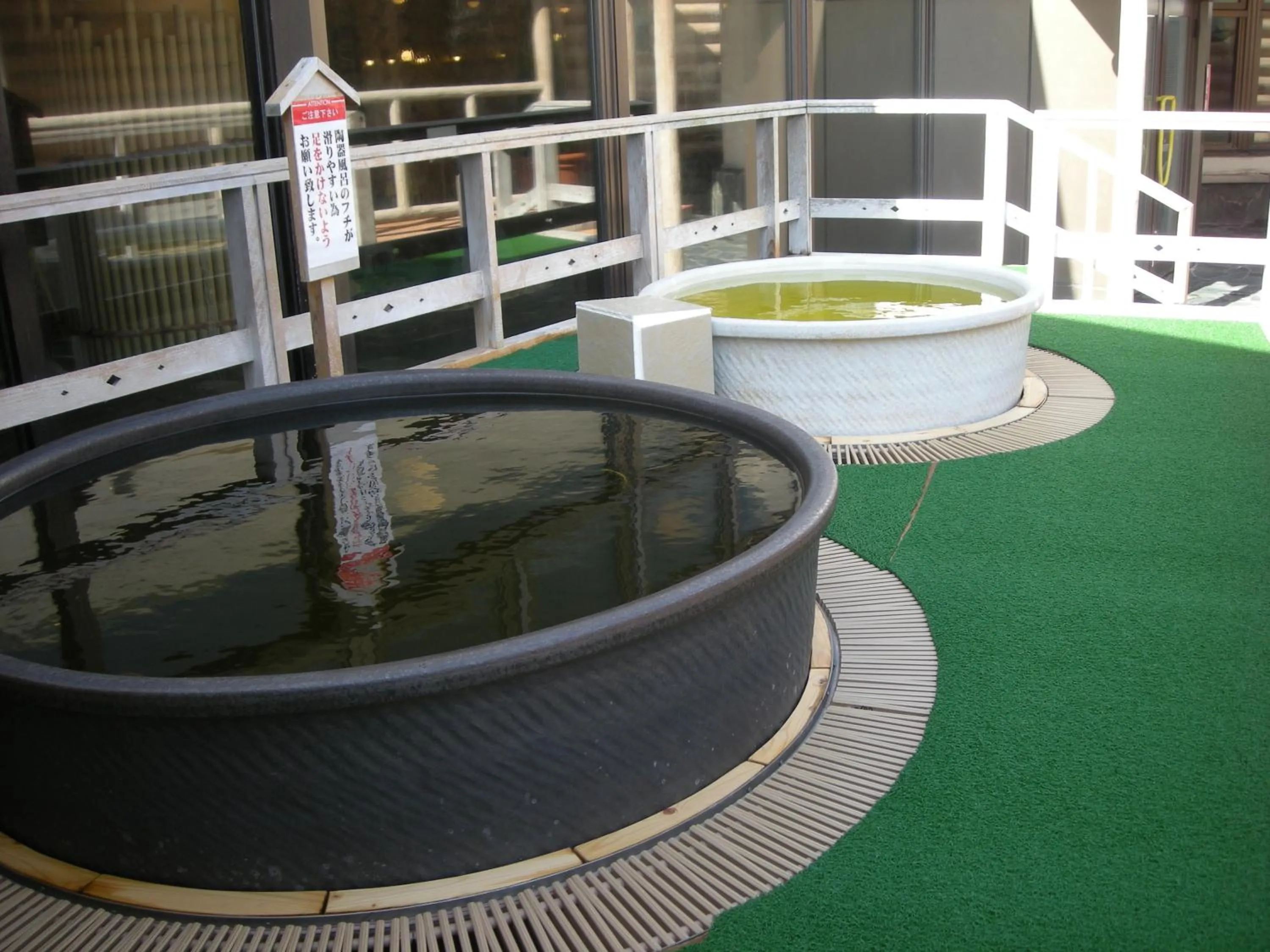 Hot Spring Bath in Chateraise Gateaux Kingdom Sapporo