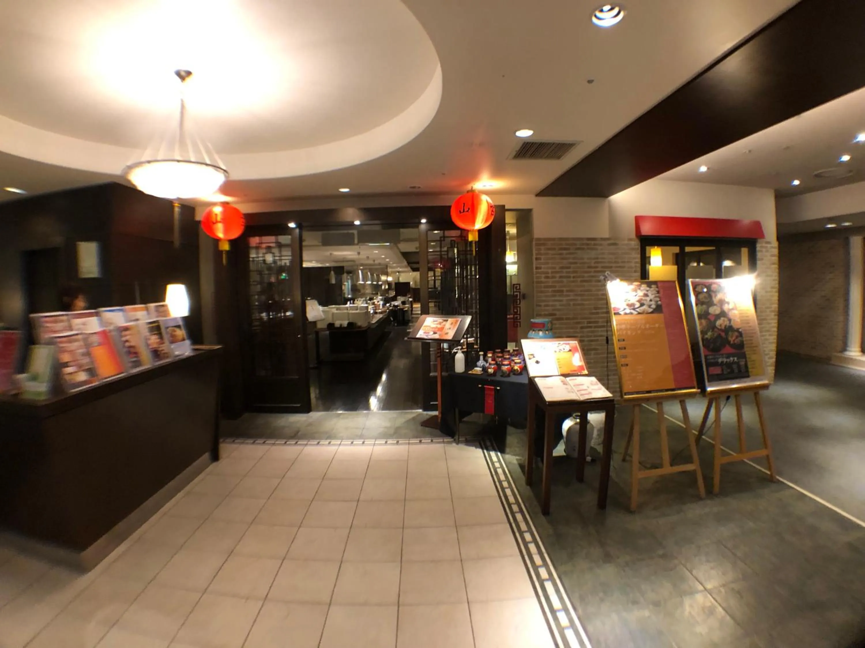 Chateraise Gateaux Kingdom Sapporo