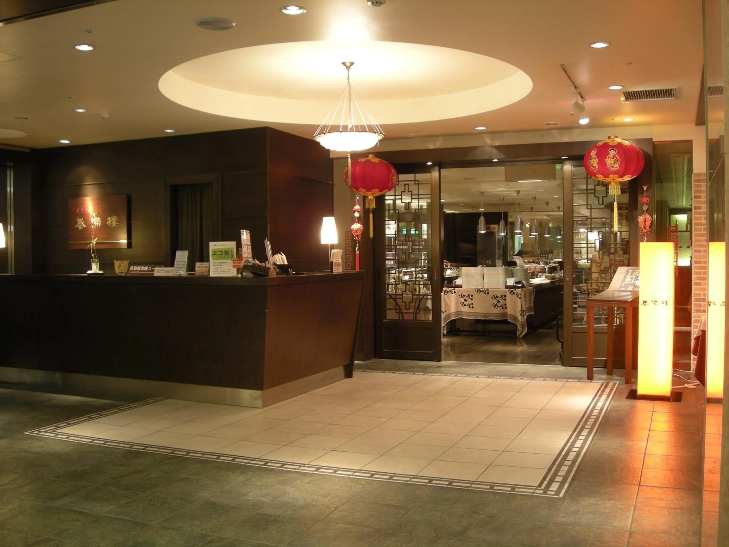 Restaurant/places to eat in Chateraise Gateaux Kingdom Sapporo