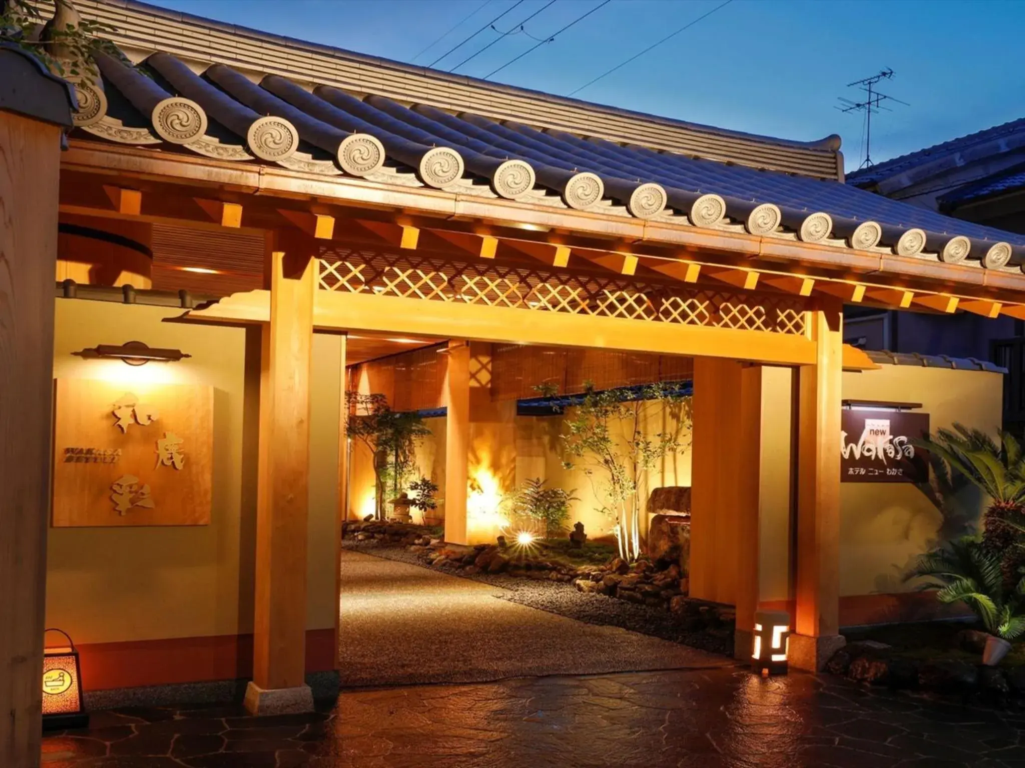 Property building in Hotel New Wakasa Property building in Hotel New Wakasa