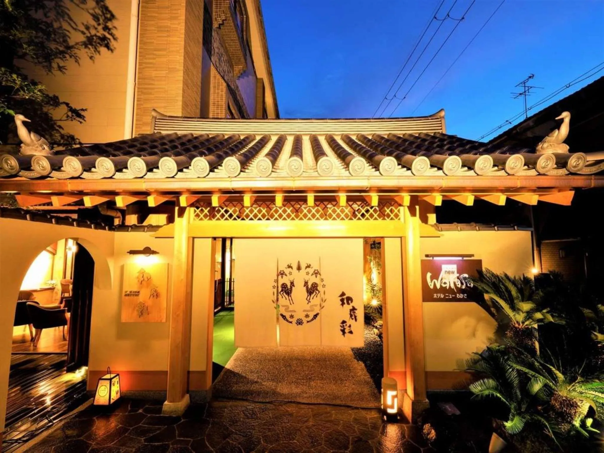 Property building in Hotel New Wakasa